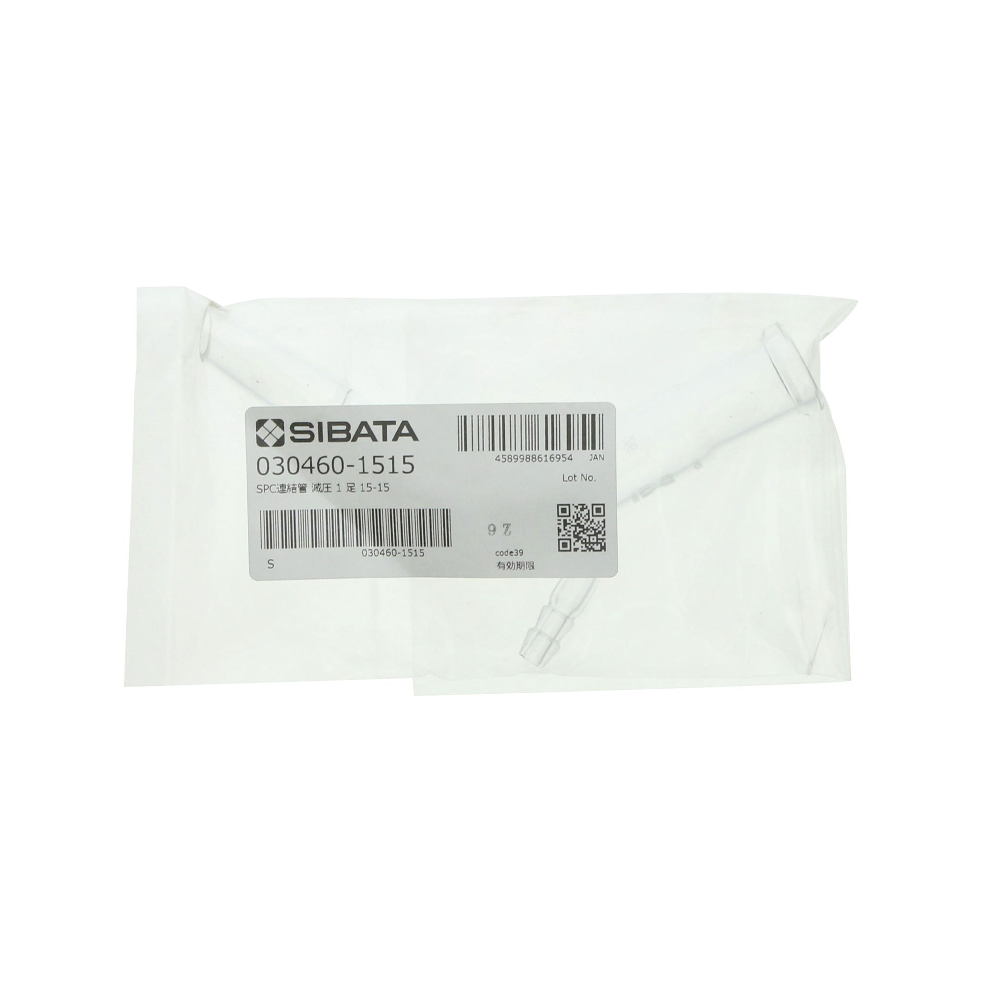 SPC連結管 減圧用曲管 SPC-15-15