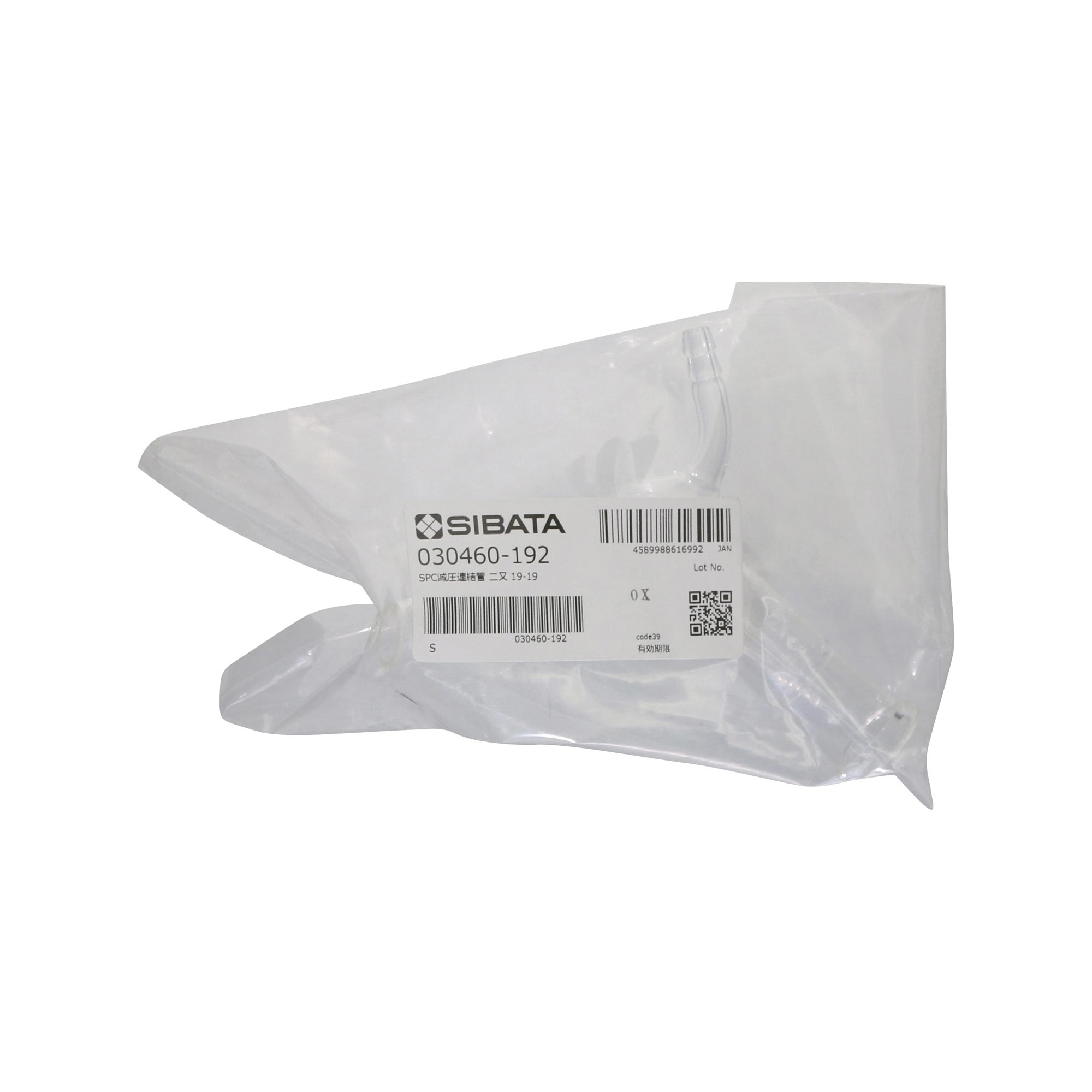 SPC減圧連結管 二又 曲管球付 SPC-19-19