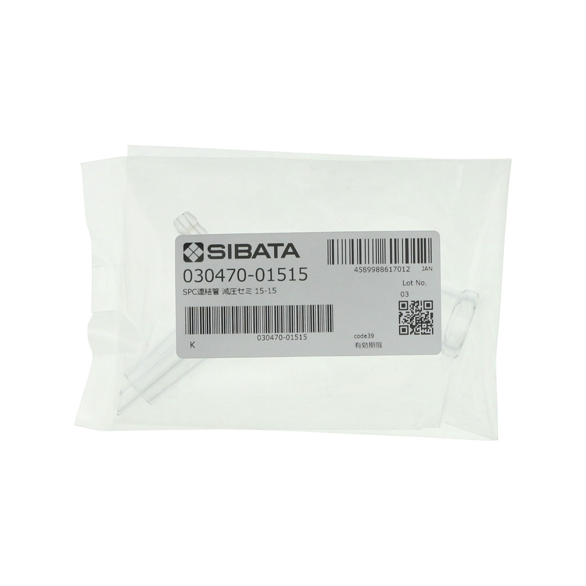 SPC連結管 減圧用曲管 中管付 SPC-15-15 セミミクロ用