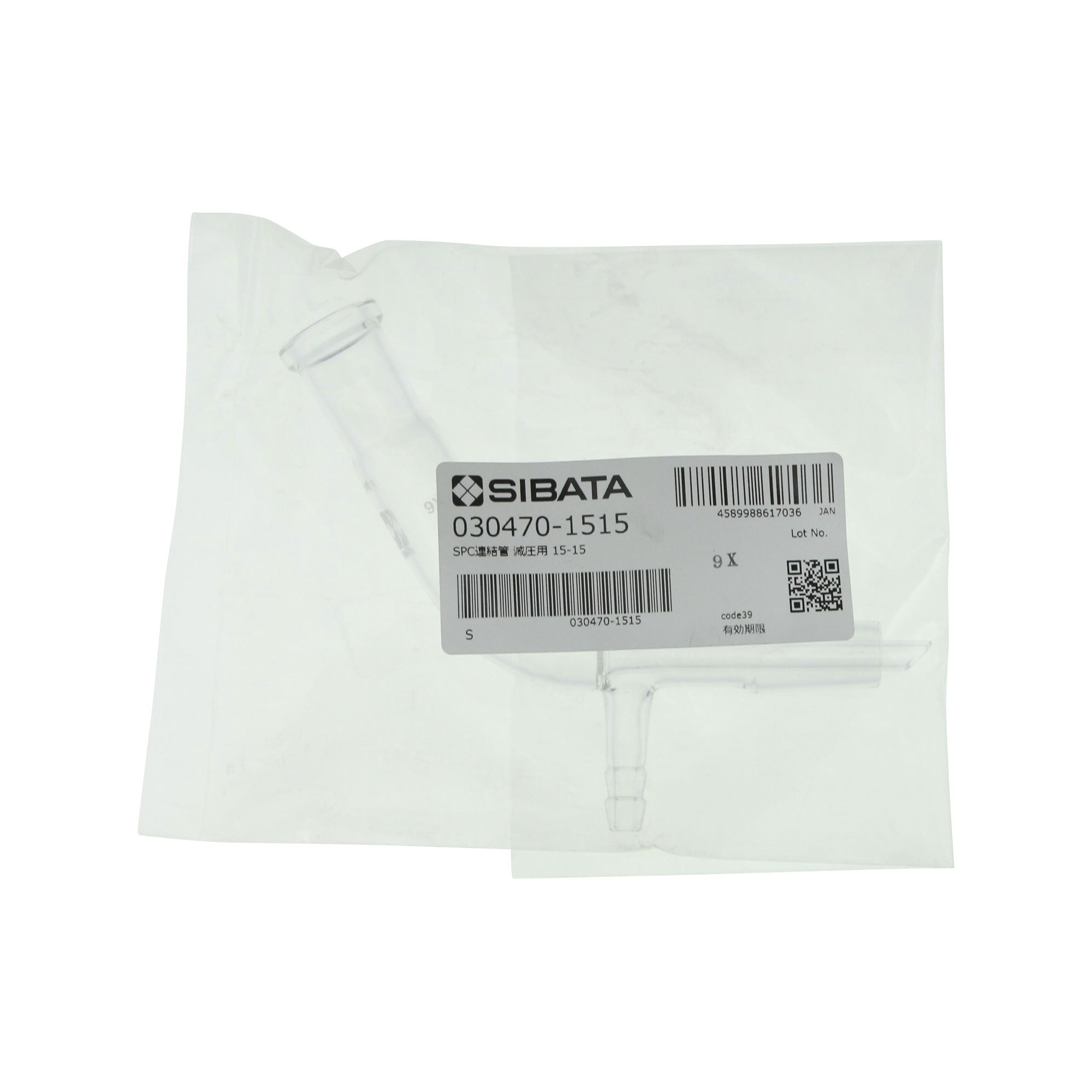 SPC連結管 減圧用曲管 中管付 SPC-15-15