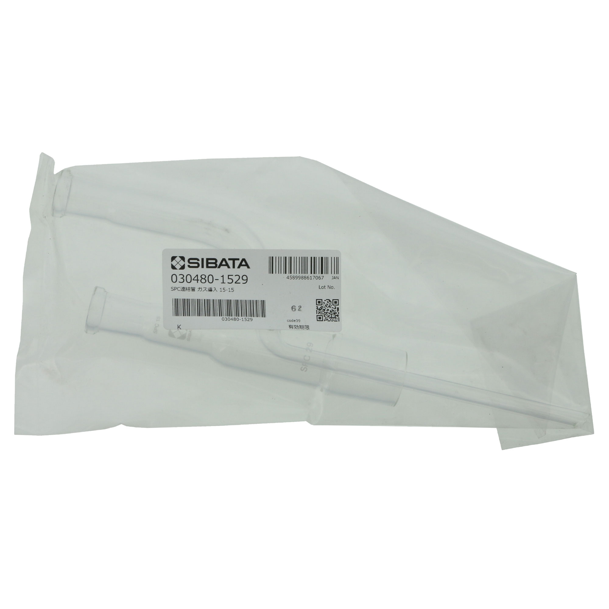 SPC連結管 二又 ガス導入管付 SPC-15-29-15