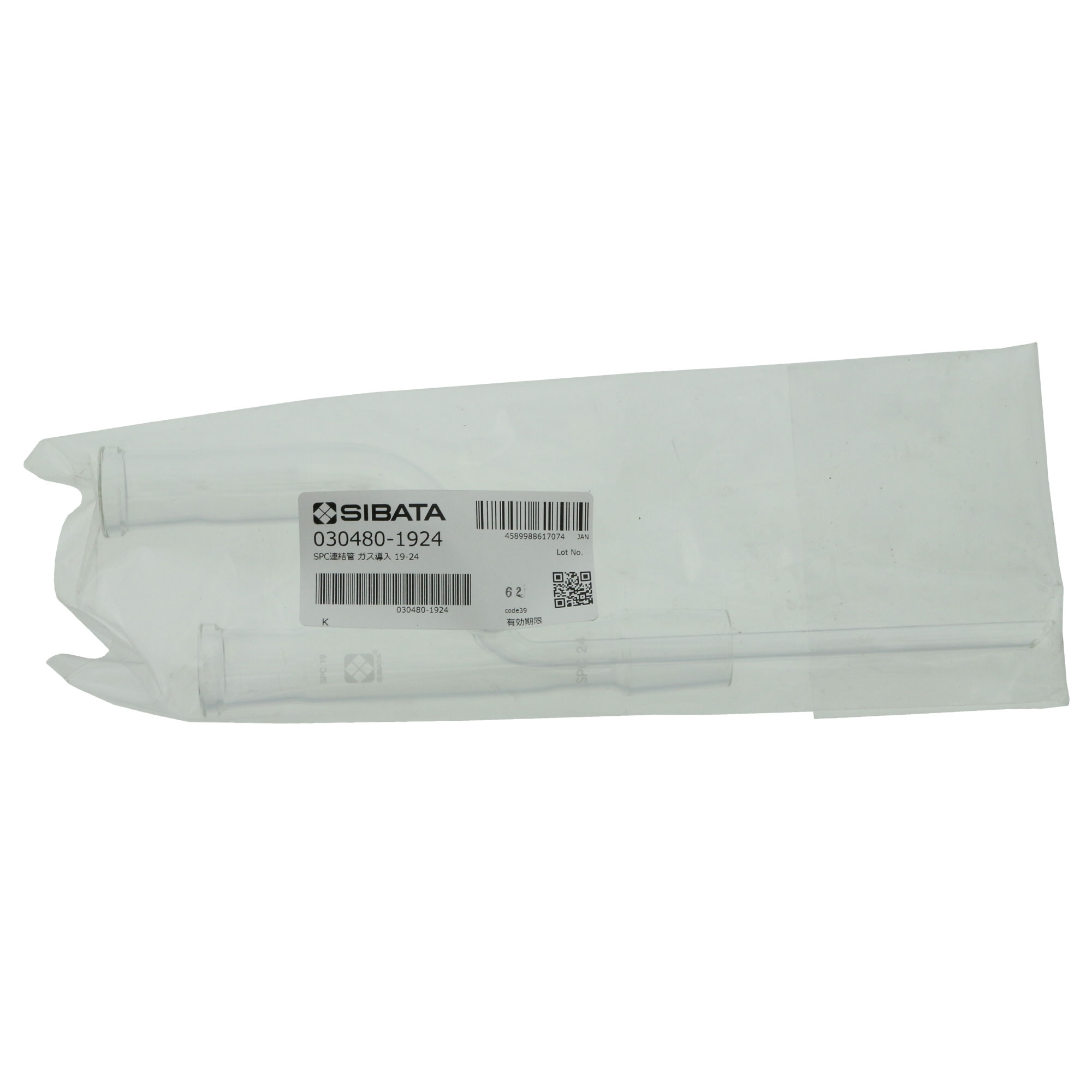 SPC連結管 二又 ガス導入管付 SPC-19-24-19