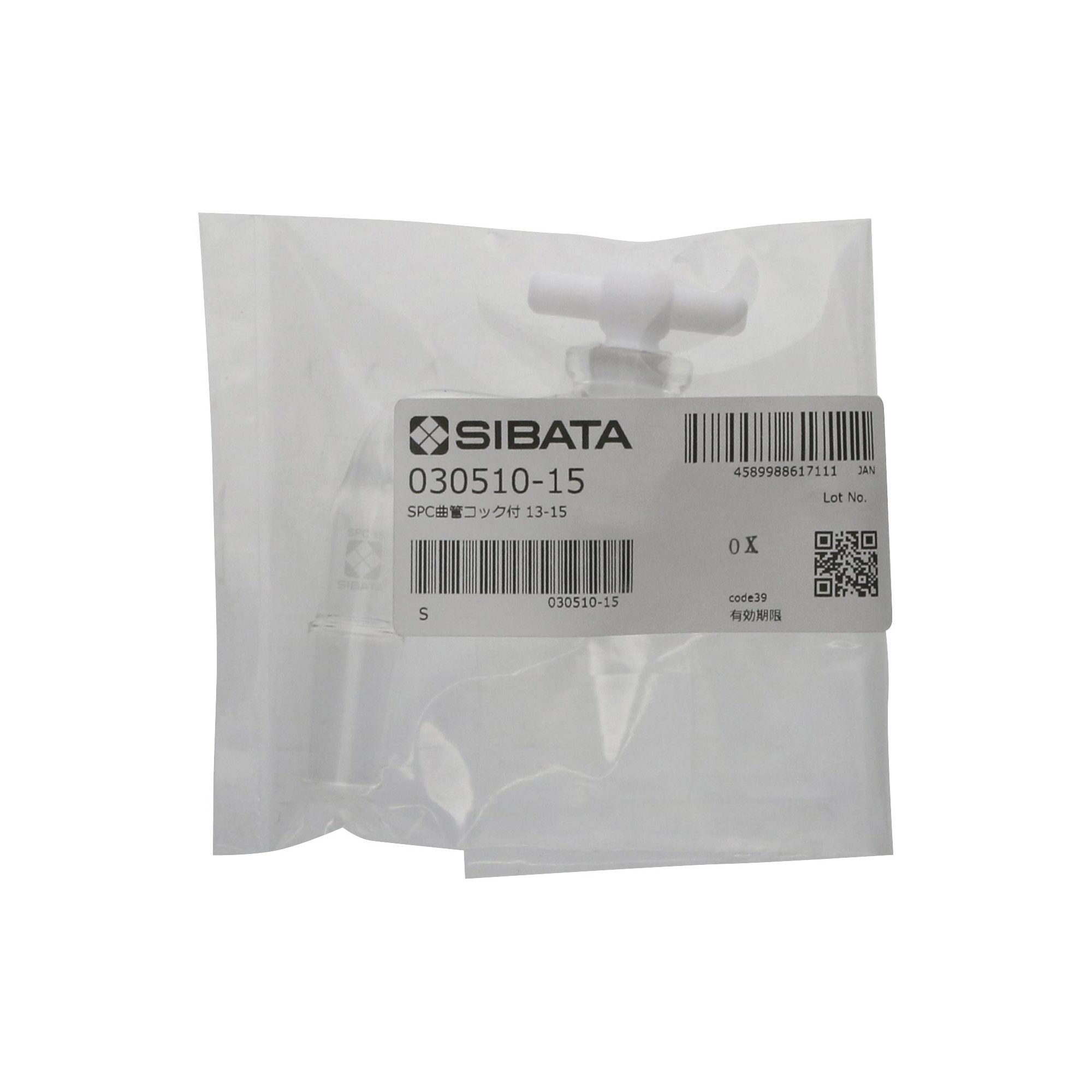 SPC排気管 曲管 PTFEコック付 SPC-15