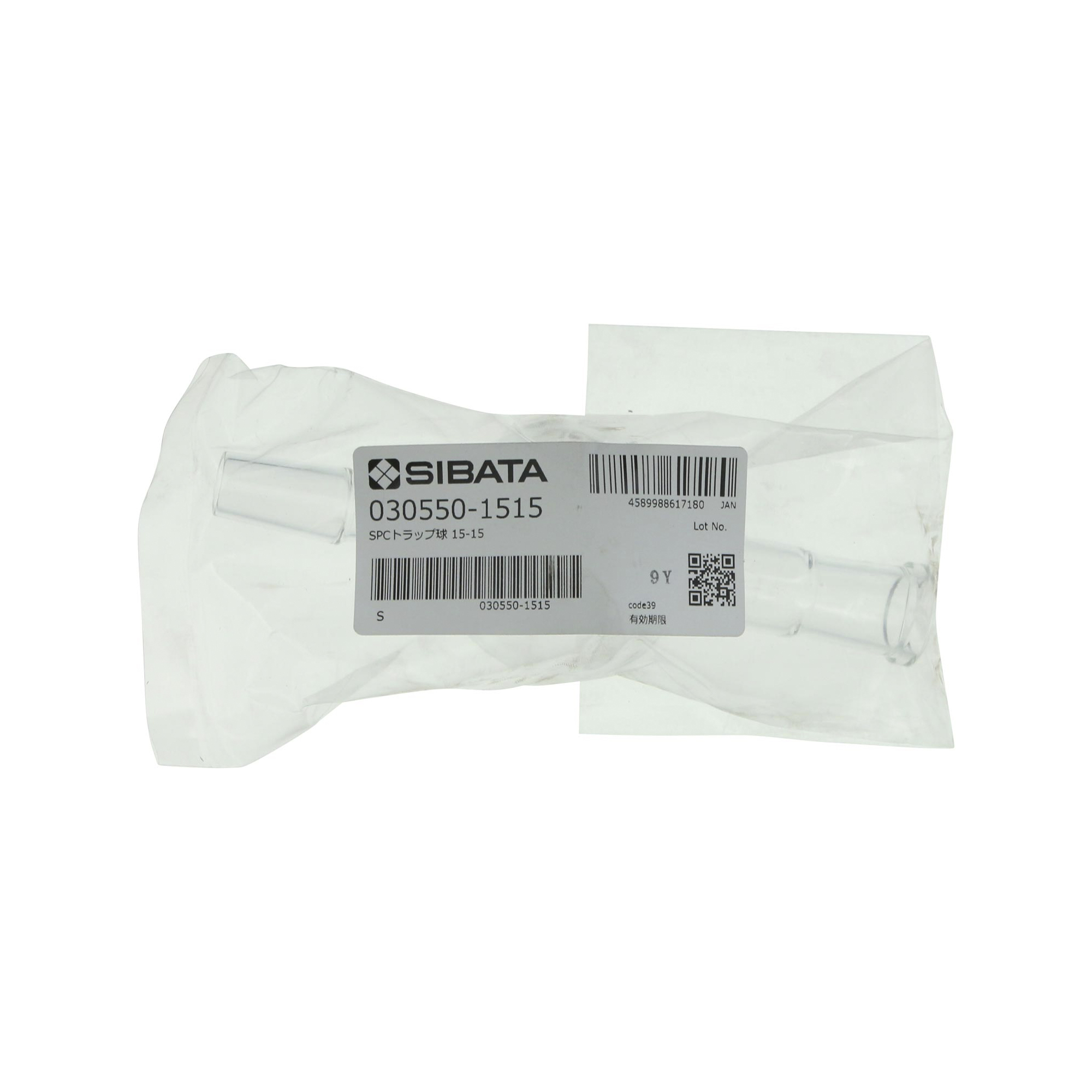 SPCトラップ球 SPC-15-15