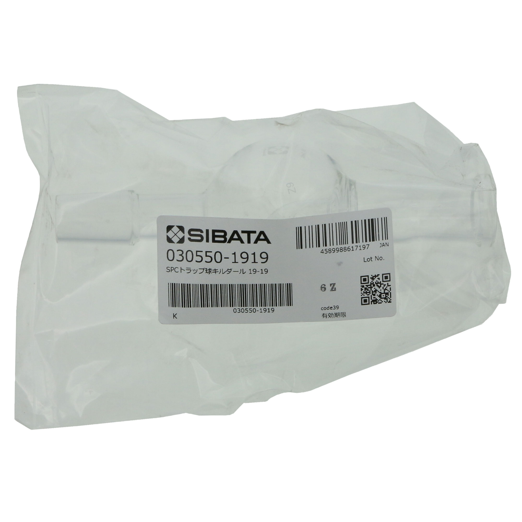 SPCトラップ球 SPC-19-19