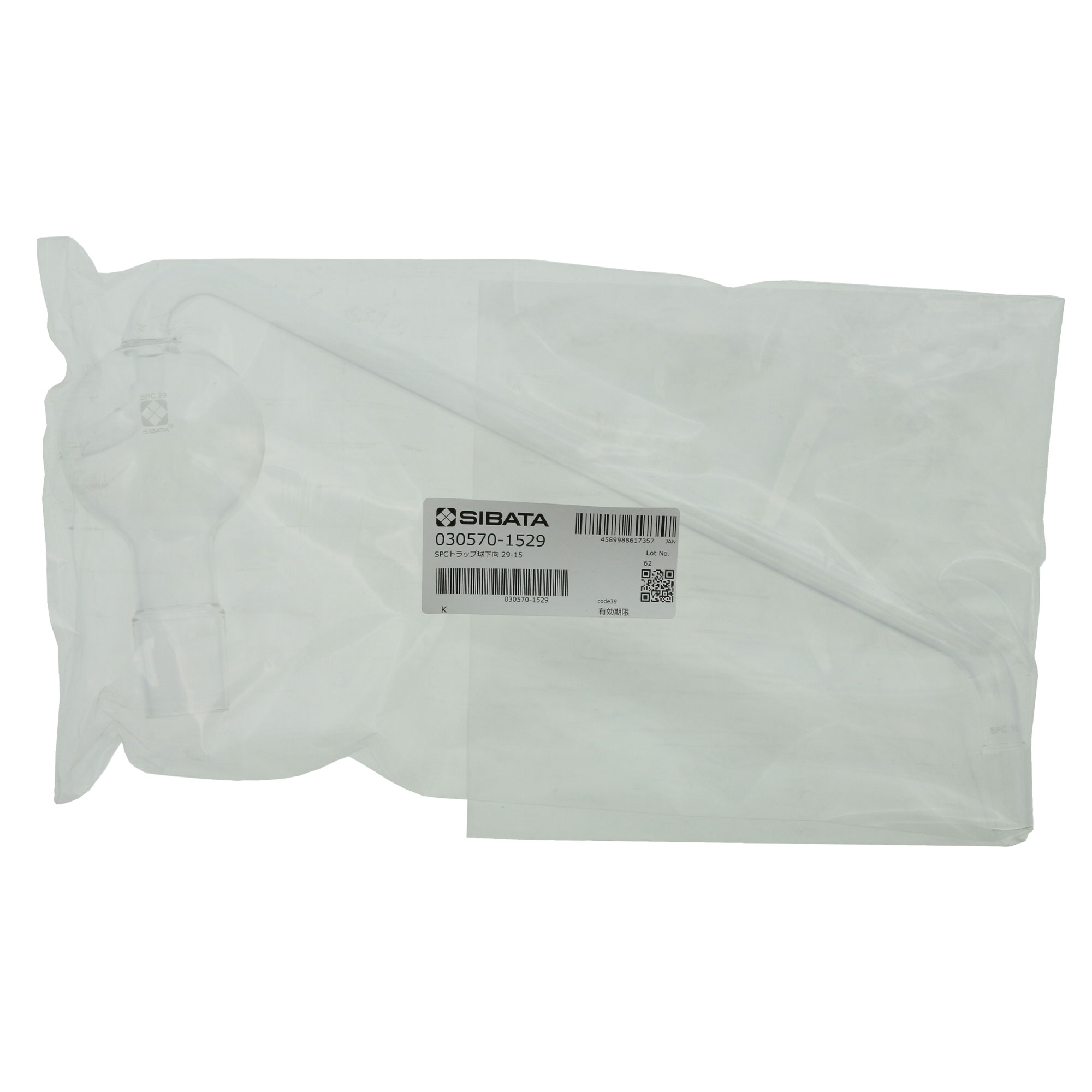 SPCトラップ球 傾斜形 SPC-29-15