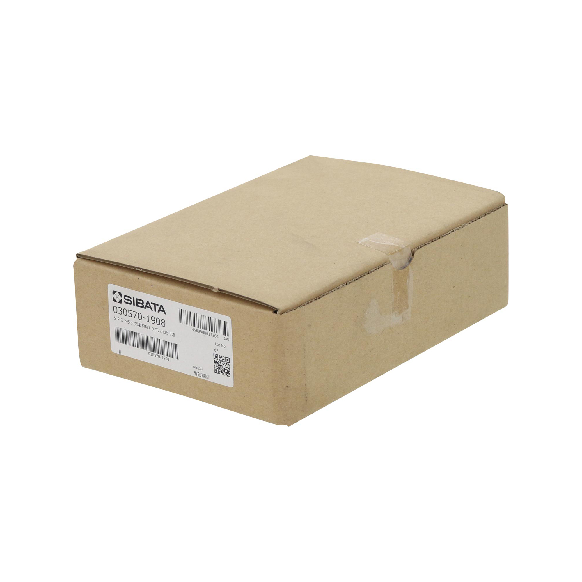 SPCトラップ球 ゴム止付 SPC-19