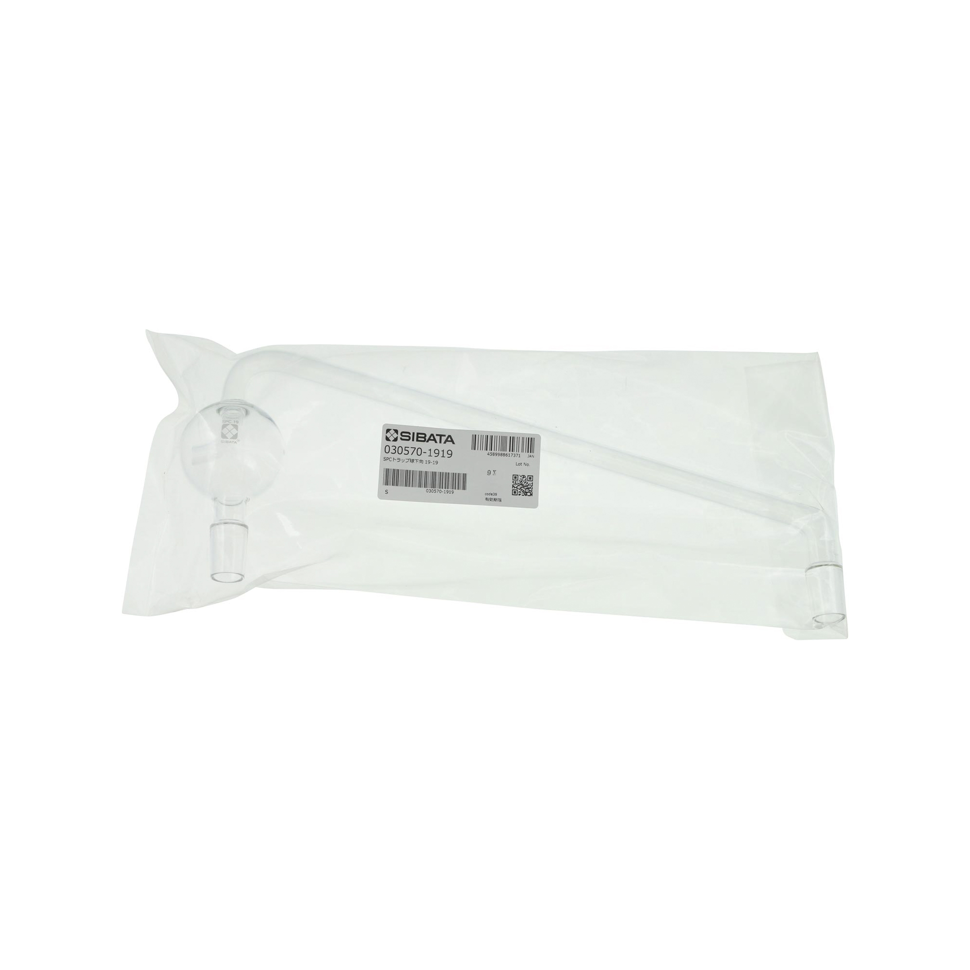 SPCトラップ球 傾斜形 SPC-19-19