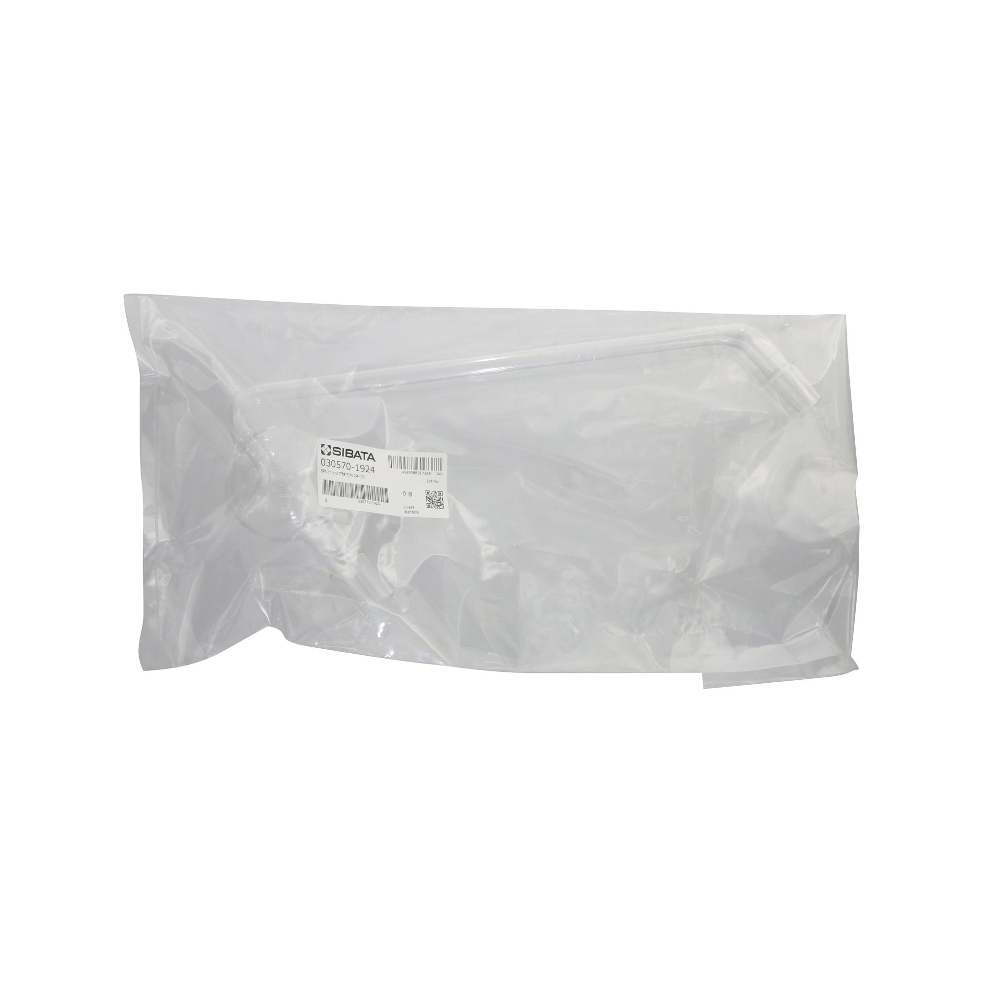 SPCトラップ球 傾斜形 SPC-24-19