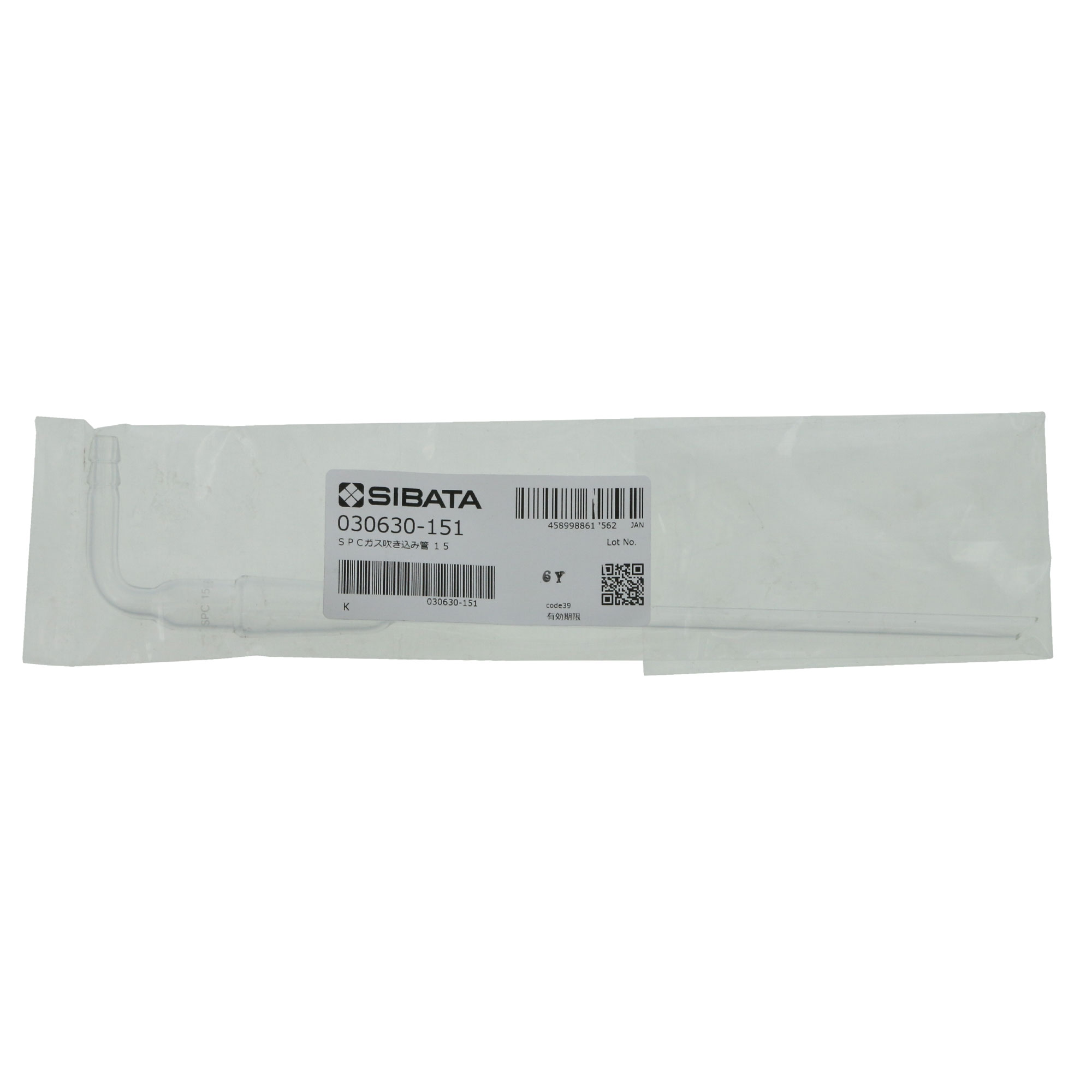 SPCガス吹込管 SPC-15 通気蒸留装置用