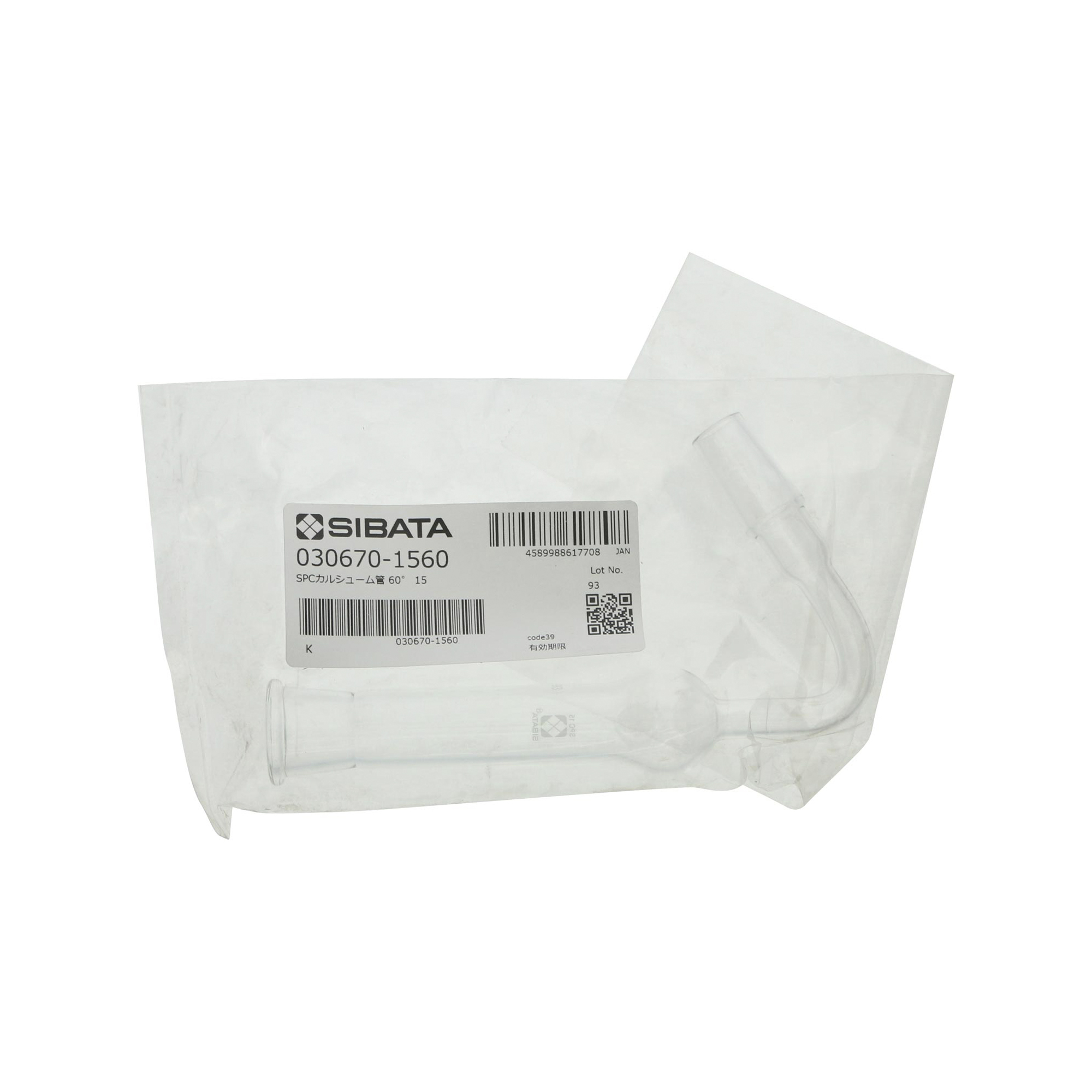 SPCカルシウム管 曲管 SPC-15