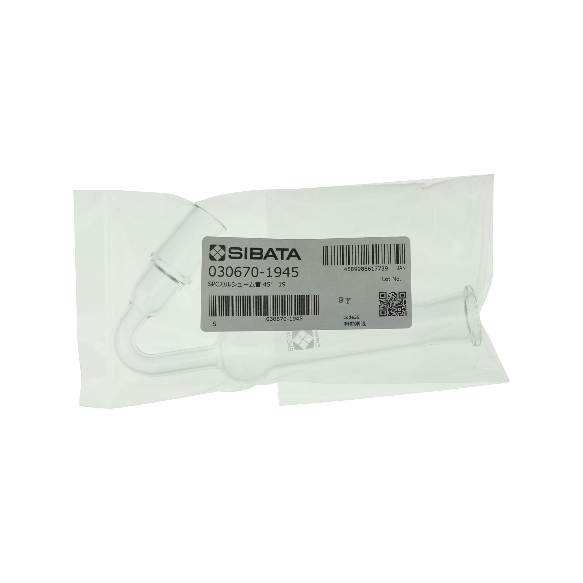 SPCカルシウム管 曲管 SPC-19