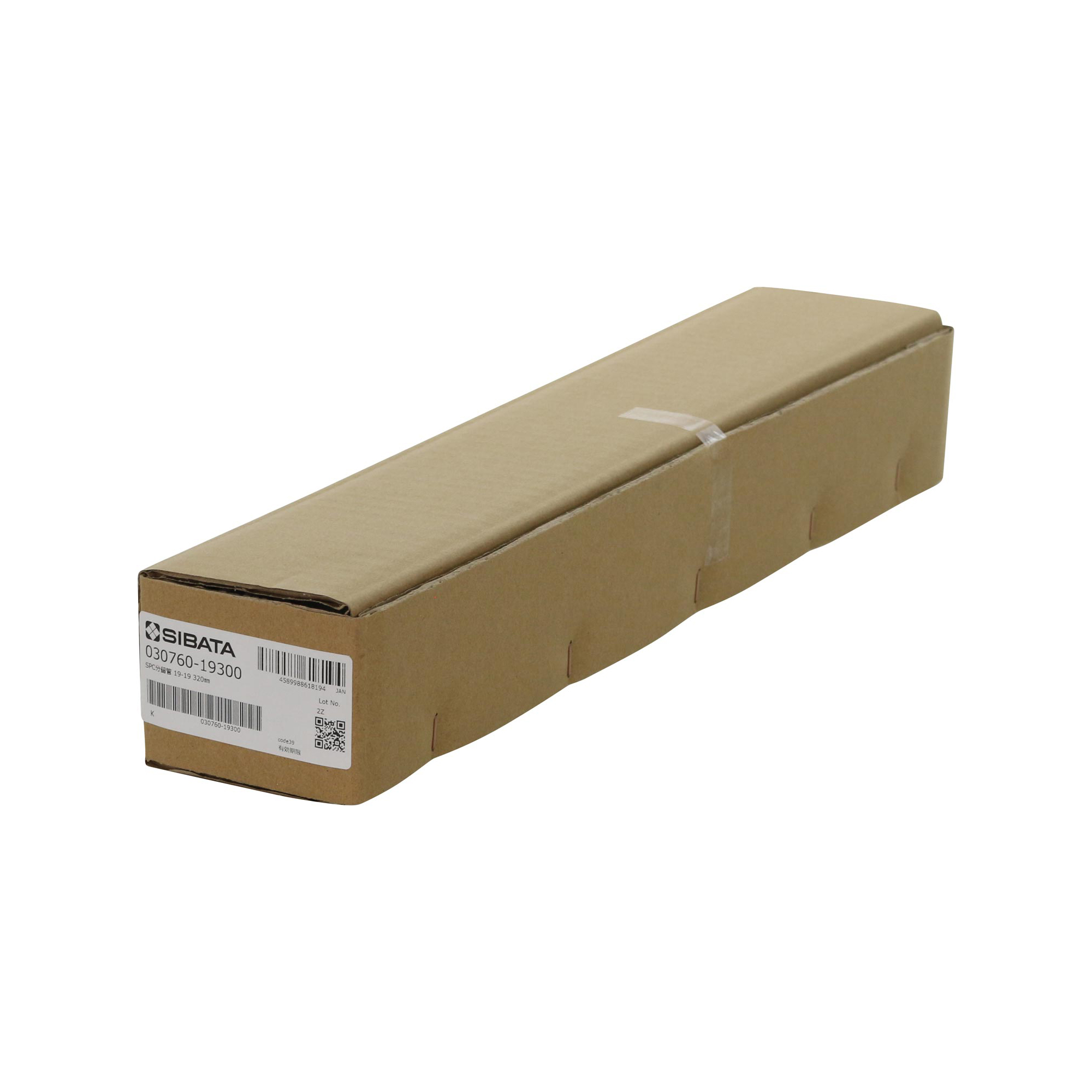 SPC分留管 充填式 320mm SPC-19-19