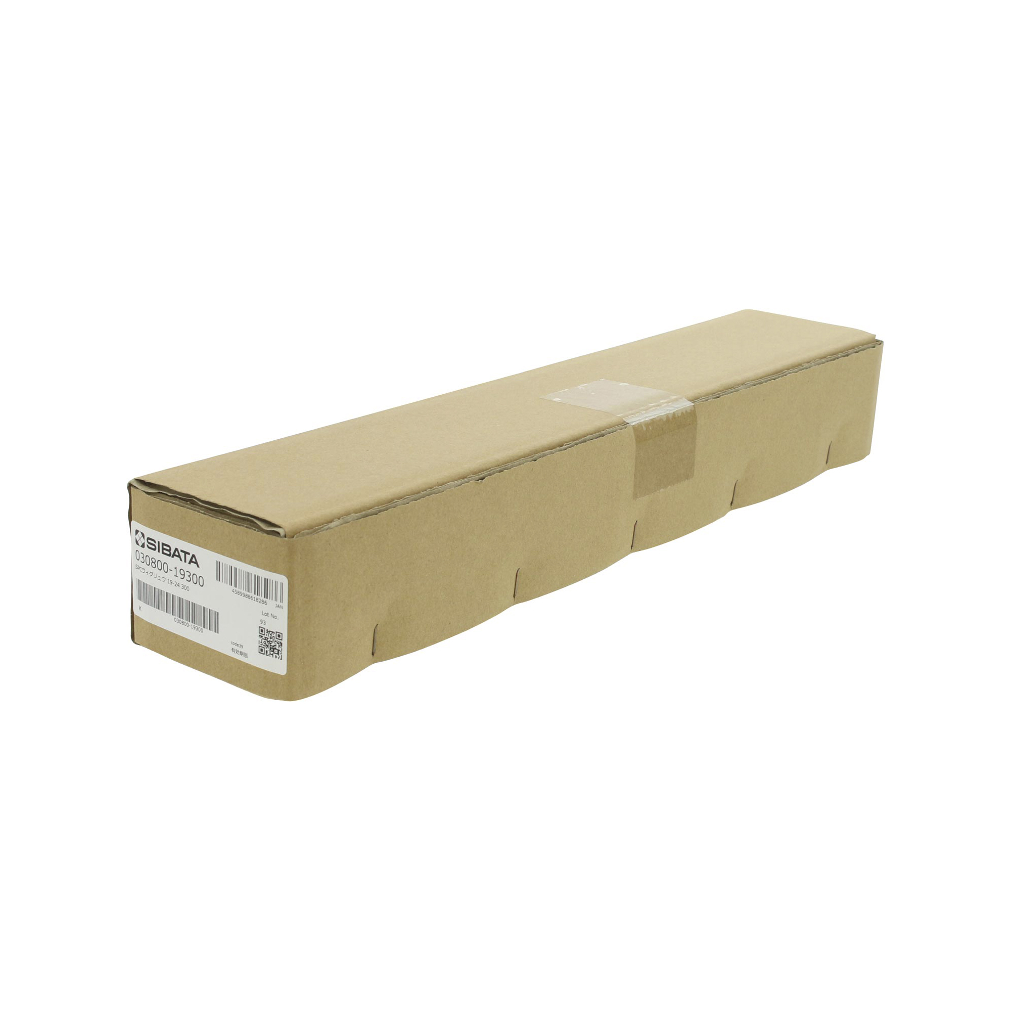 SPC分留管 ヴィグリュウ 300mm