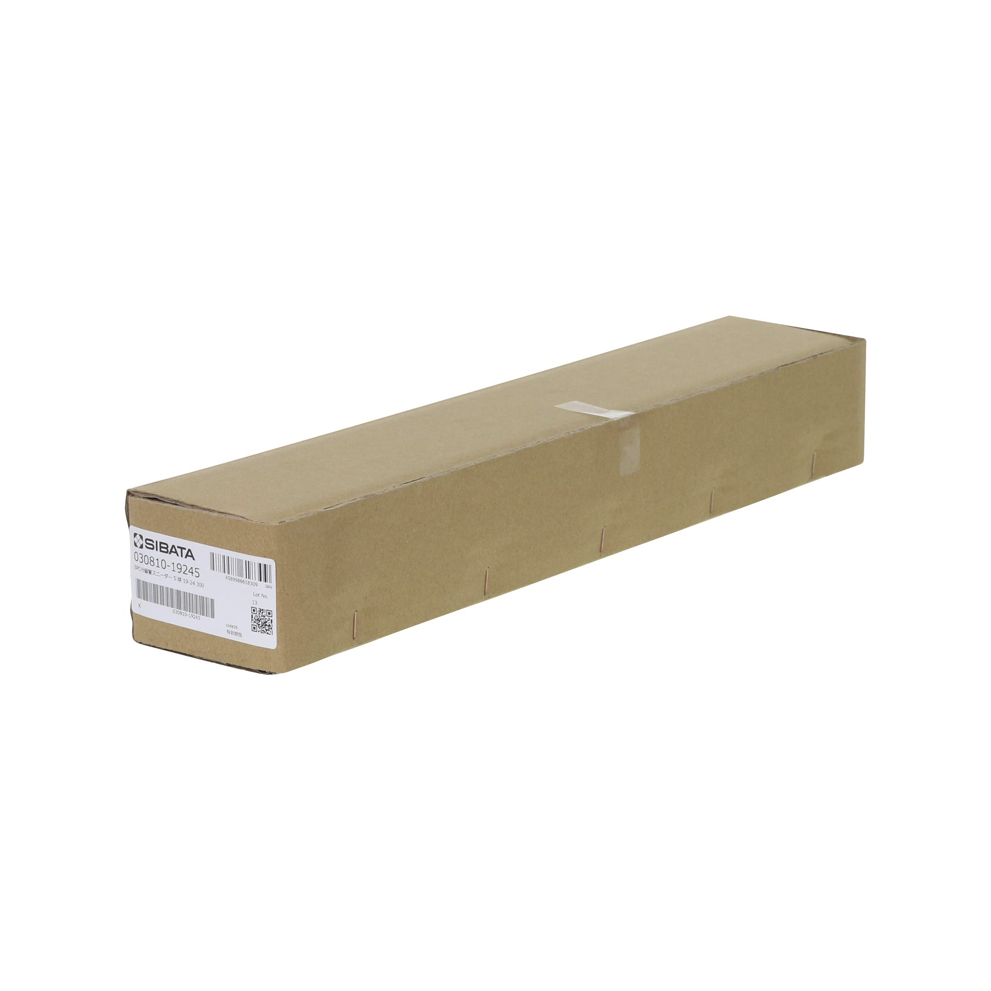 SPC分留管 スニーダー 320mm