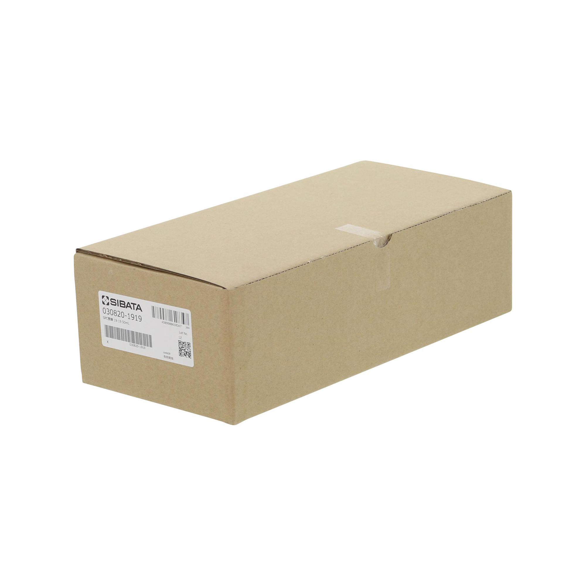 SPC分留受器 ウィッドマー 50mL