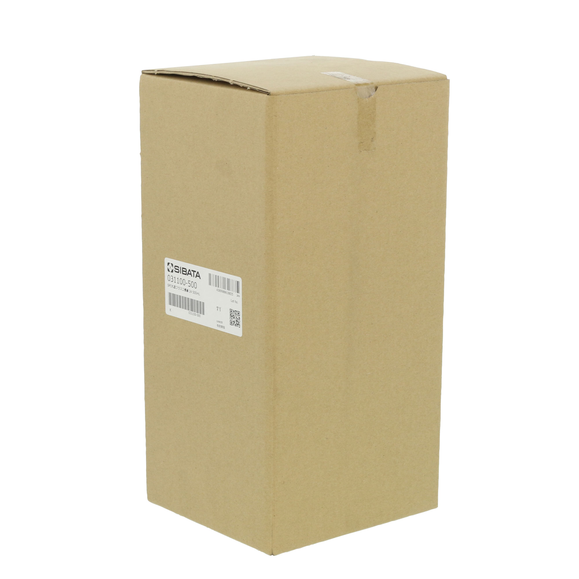 SPC丸底フラスコ 長首形 500mL