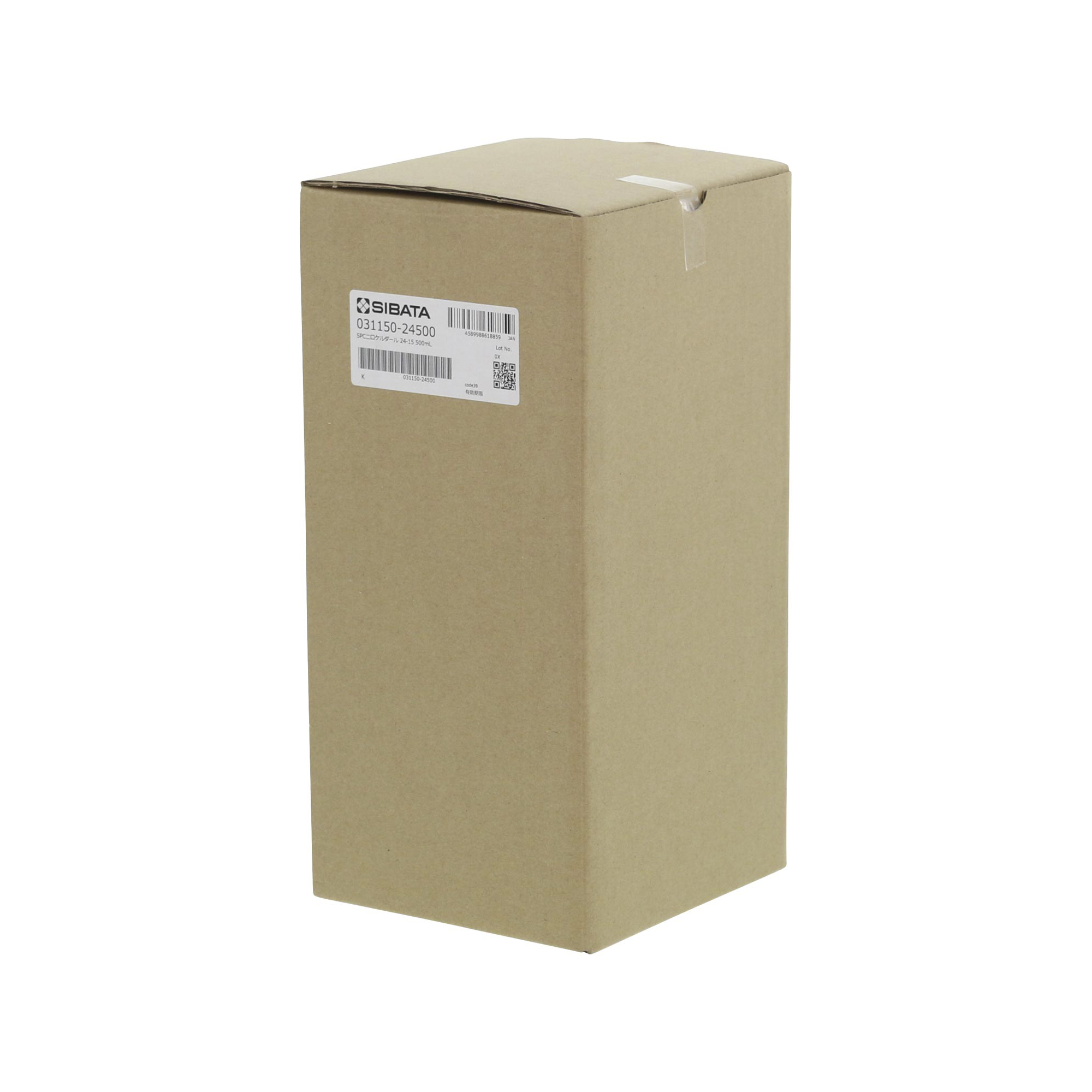 SPC二口ケルダールフラスコ 500mL