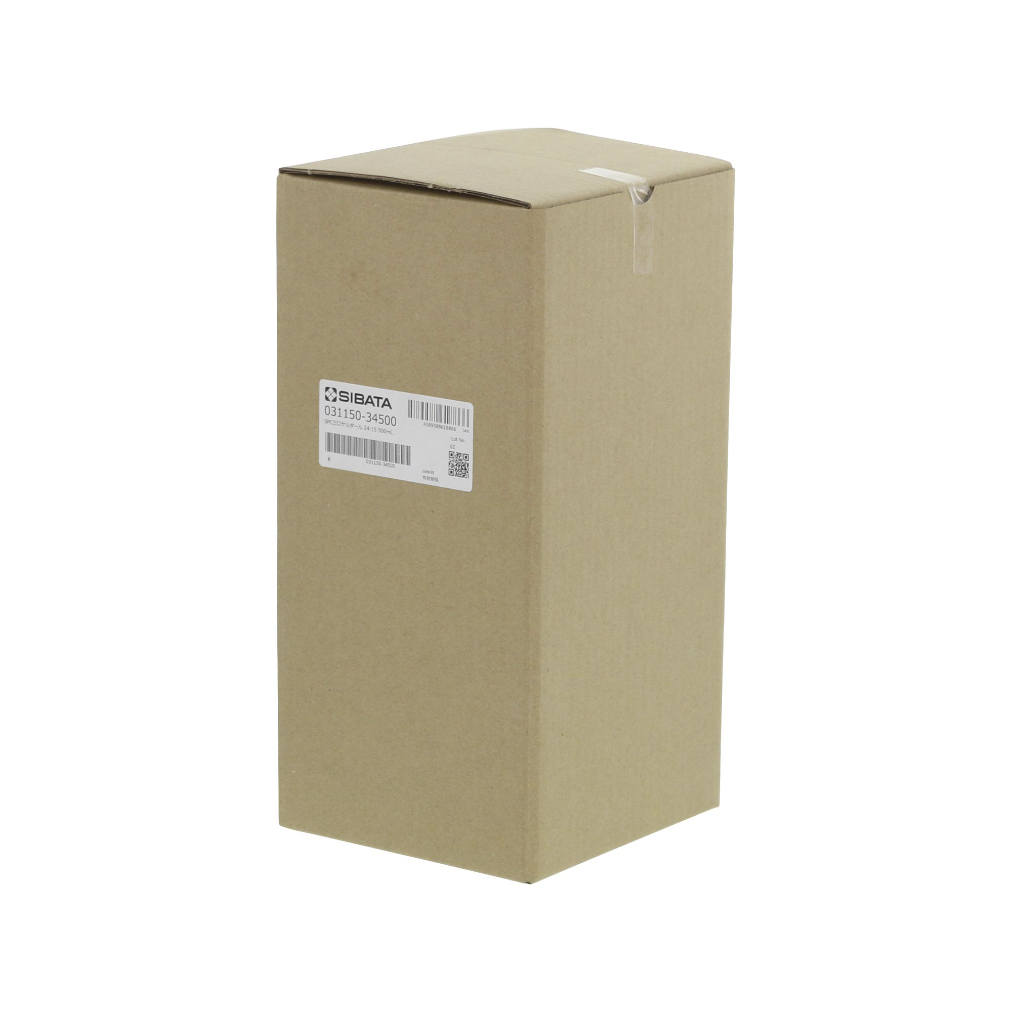 SPC三口ケルダールフラスコ 500mL