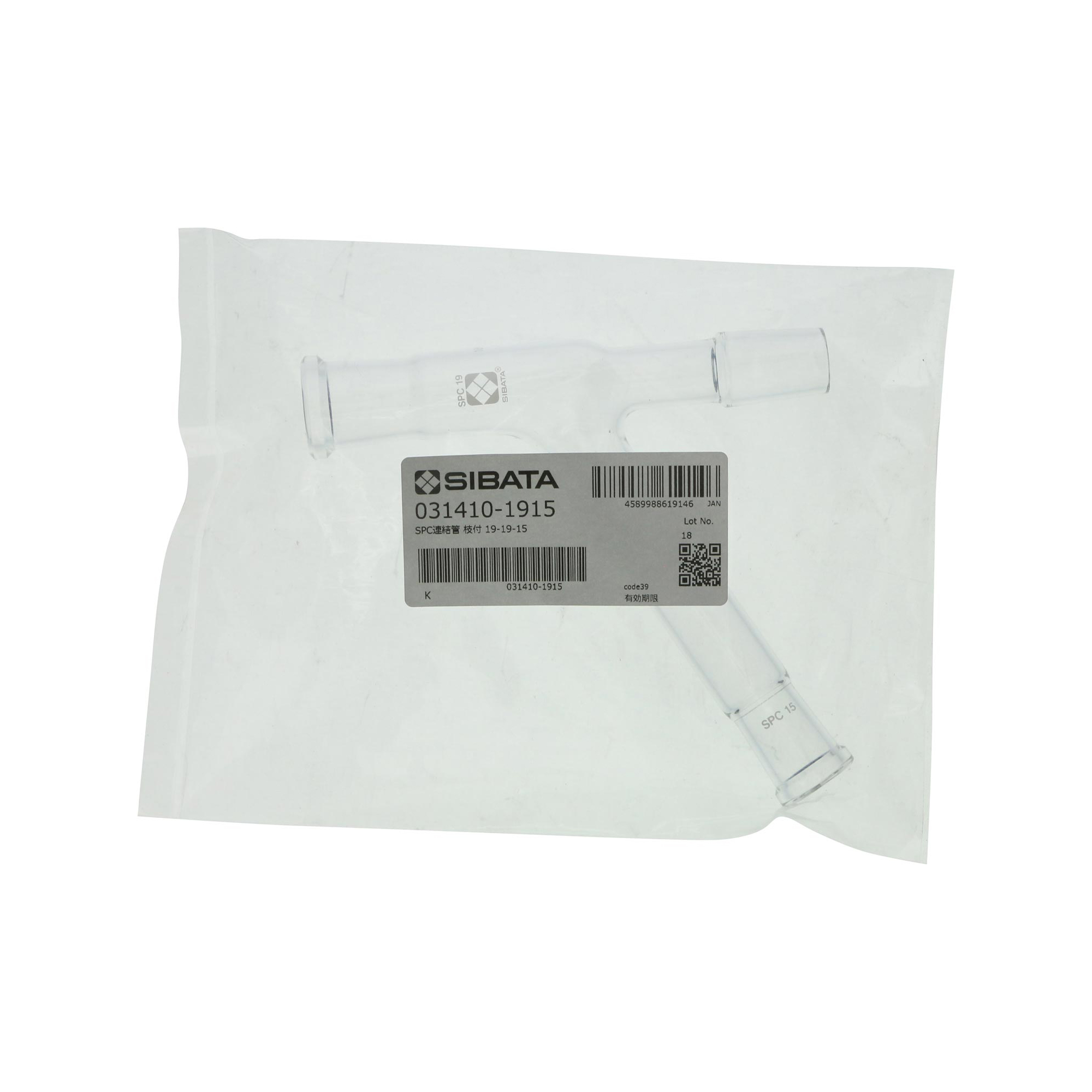 SPC連結管 メス形 枝管付 SPC-19-19-15