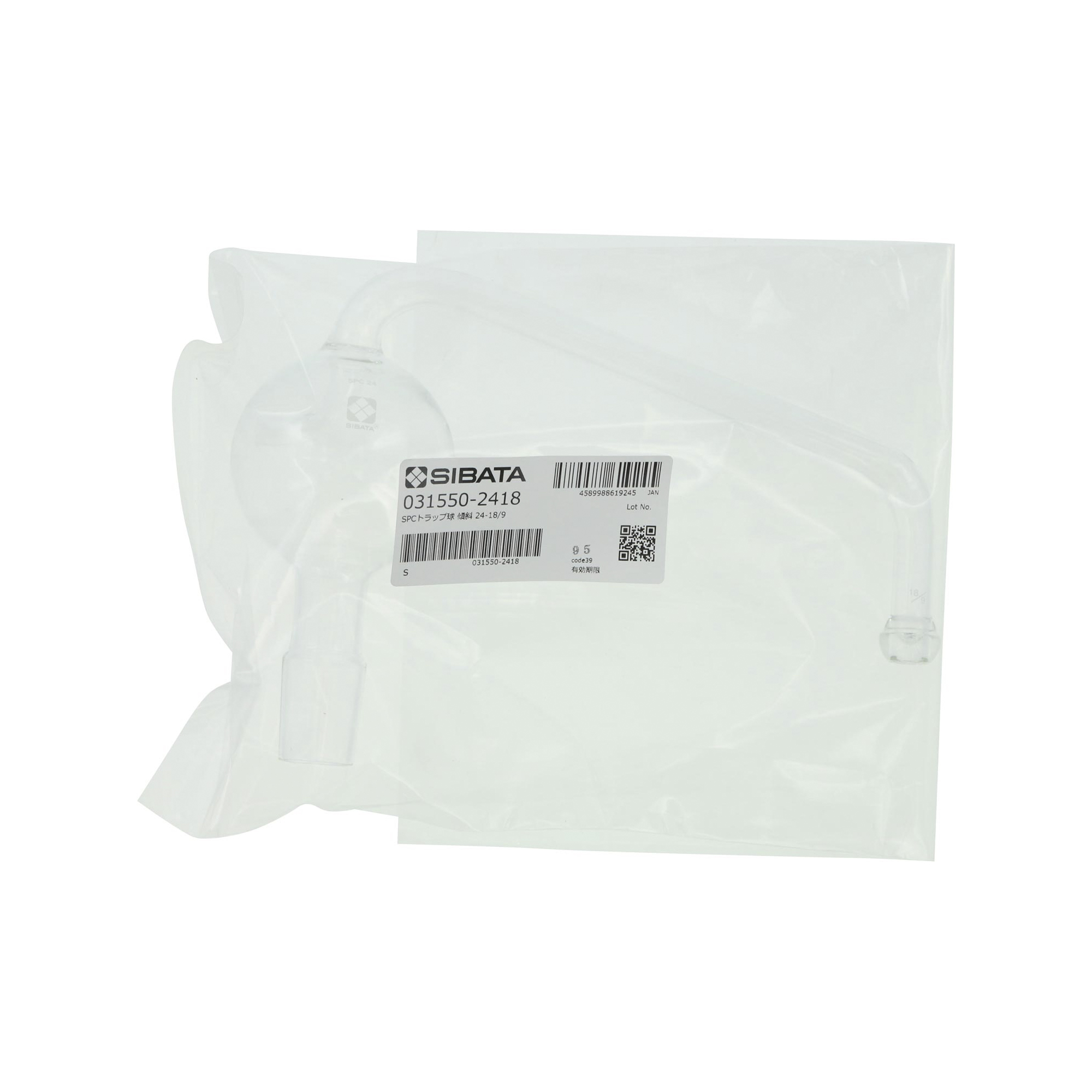 SPCトラップ球 傾斜形 SPC-24-18/9 112-170mm