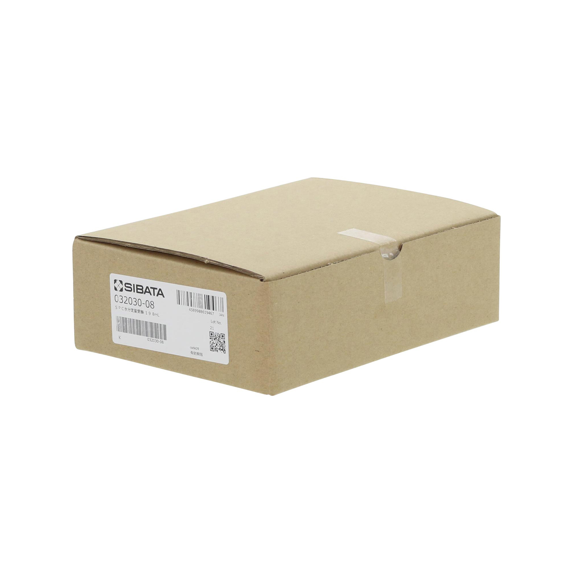 SPC水分定量受器 8mL