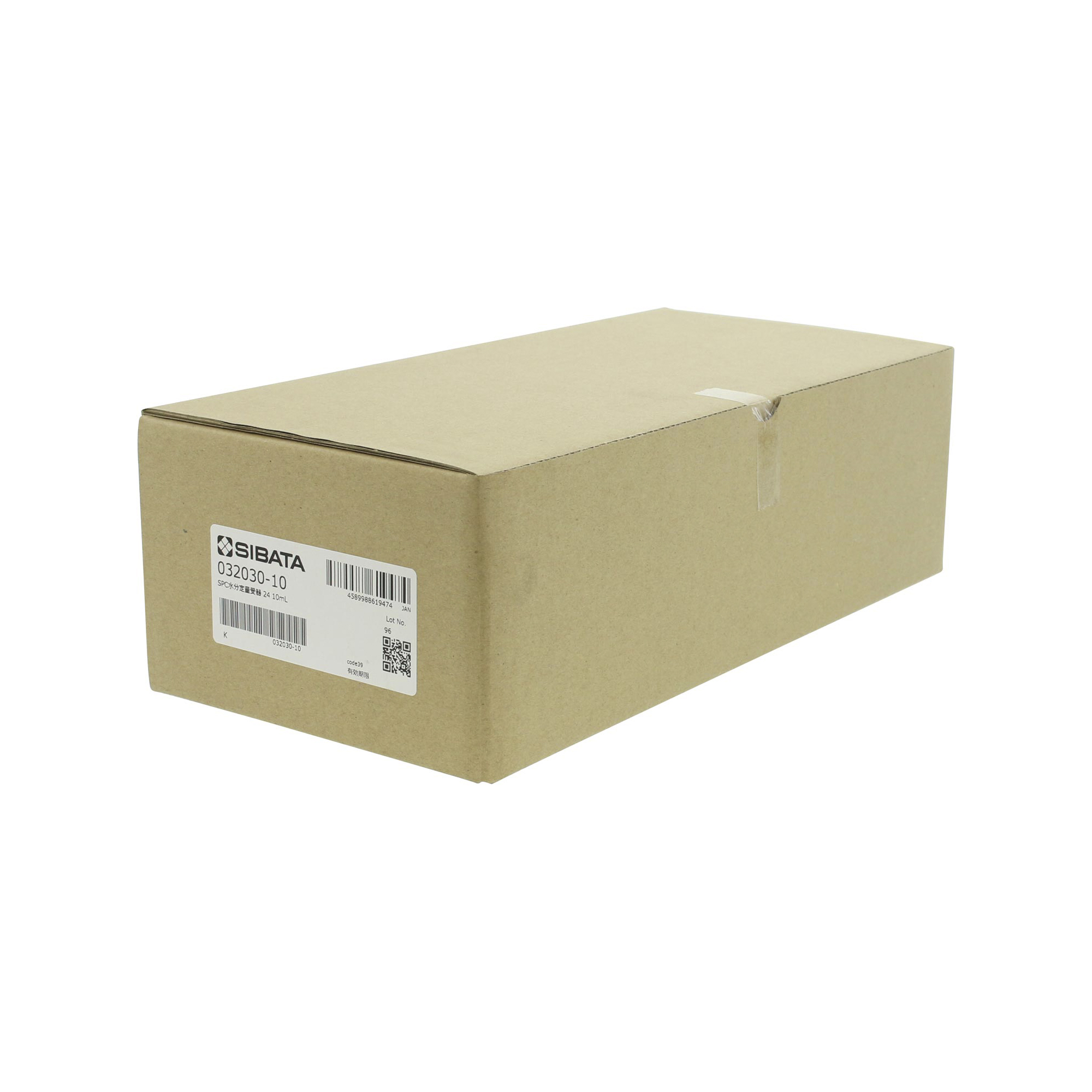 SPC水分定量受器 10mL