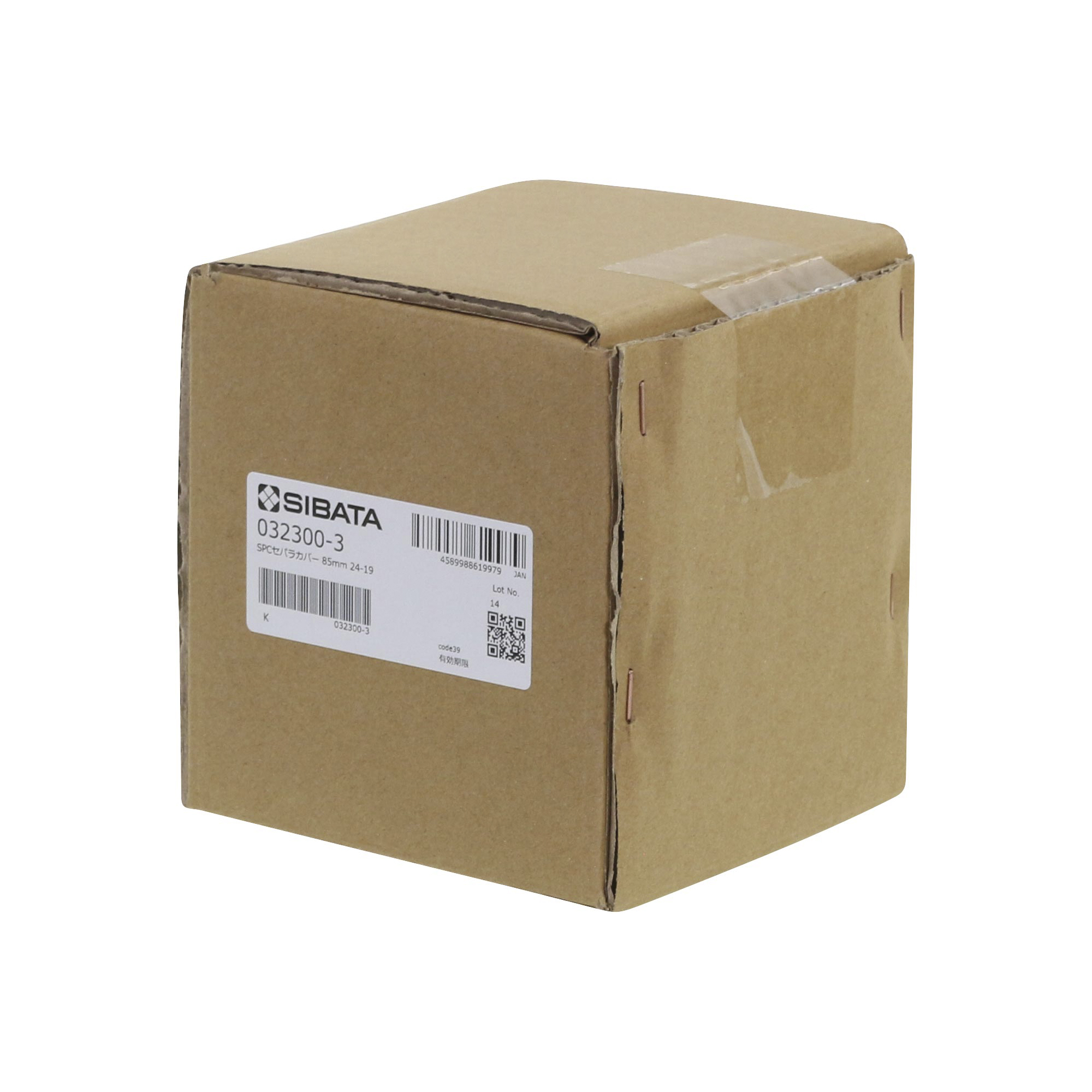 SPCセパラブルカバー 85mm 3口