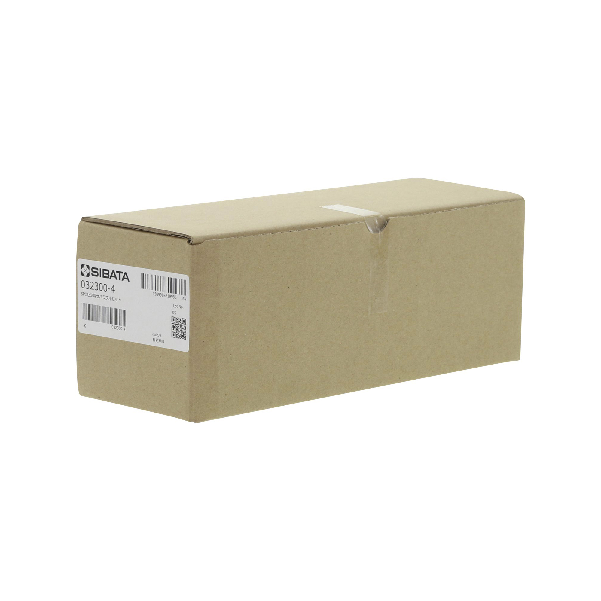 SPCセパラブルフラスコセット 200mL