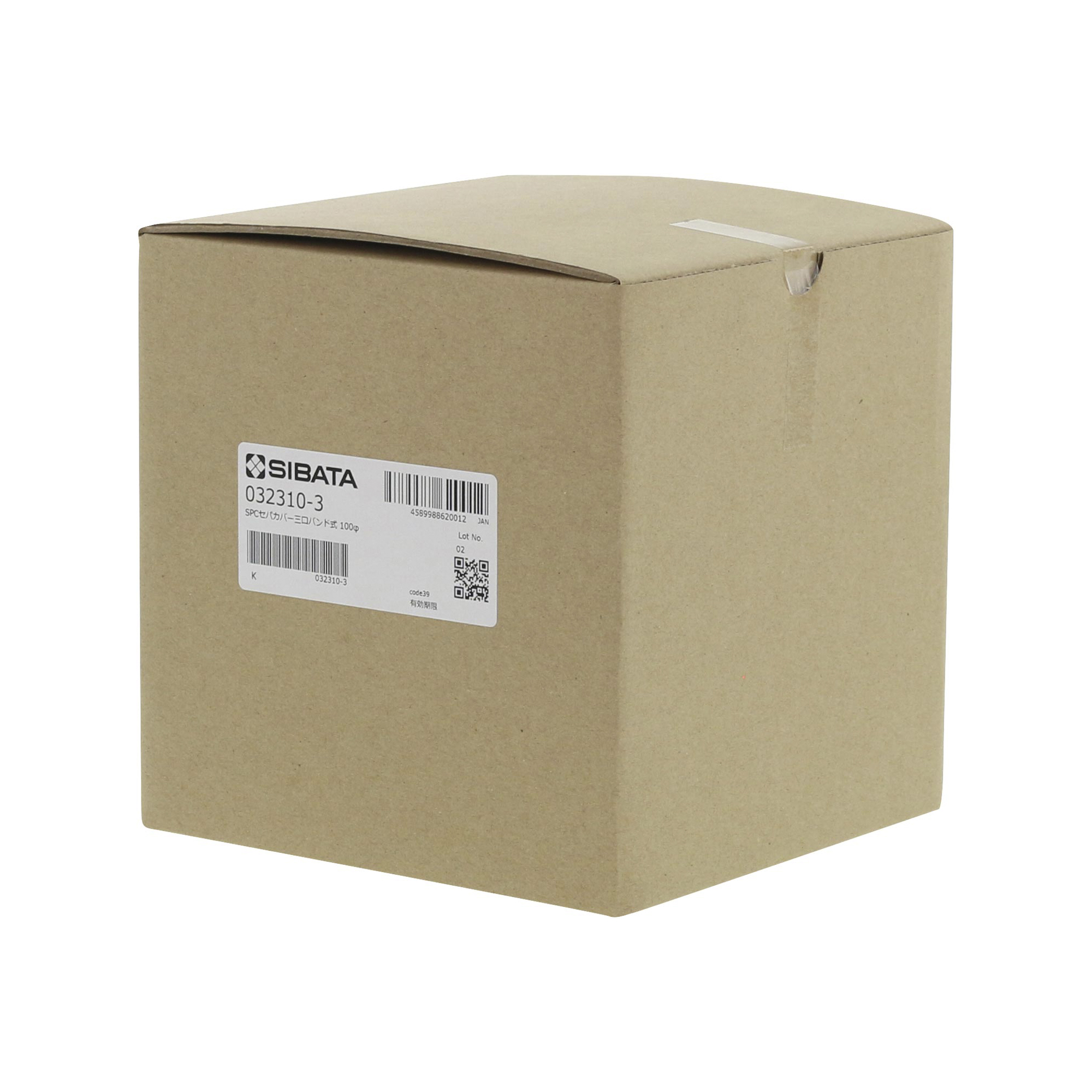 SPCセパラブルカバー バンド式 DURANタイプ 100mm 3口