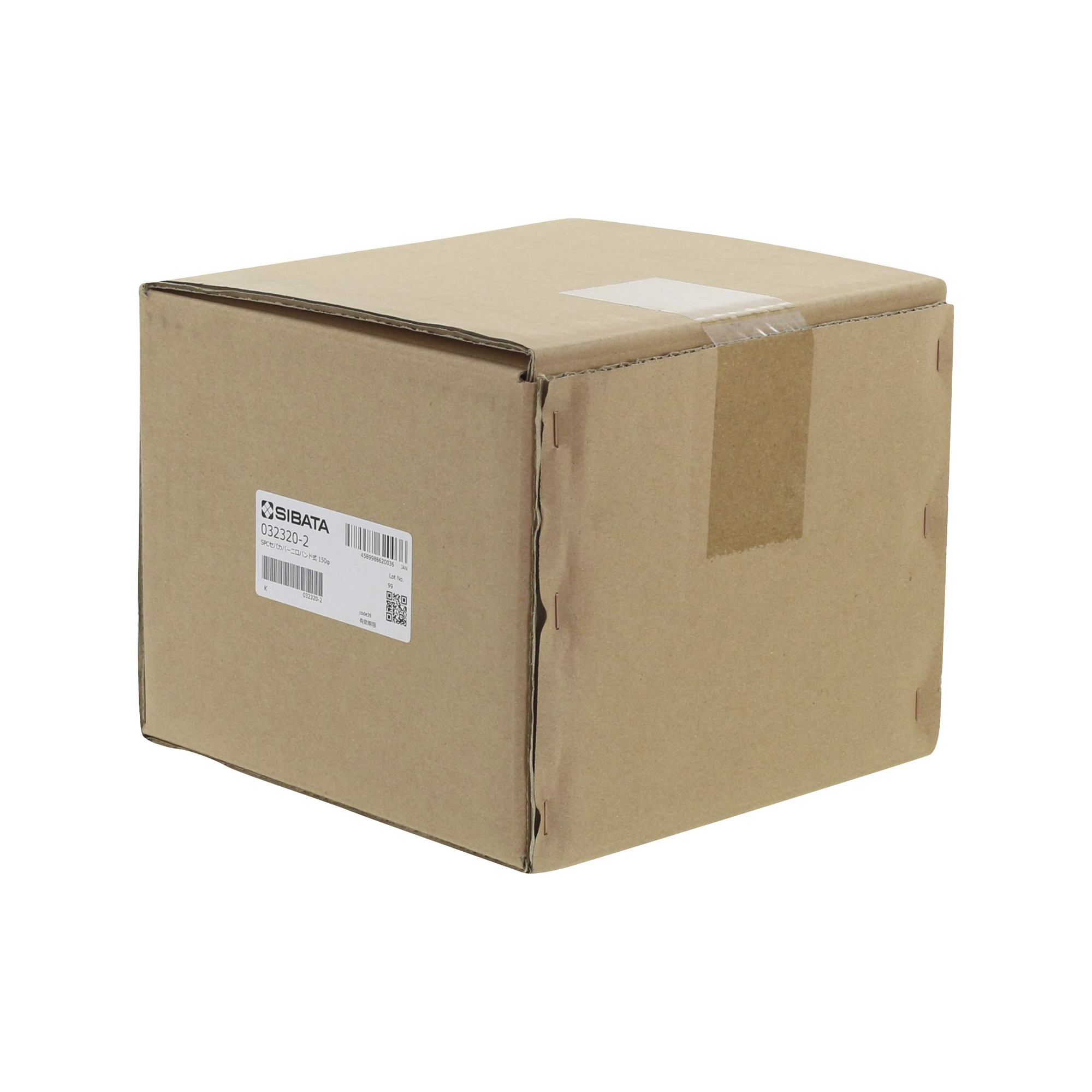 SPCセパラブルカバー バンド式 DURANタイプ 150mm 2口