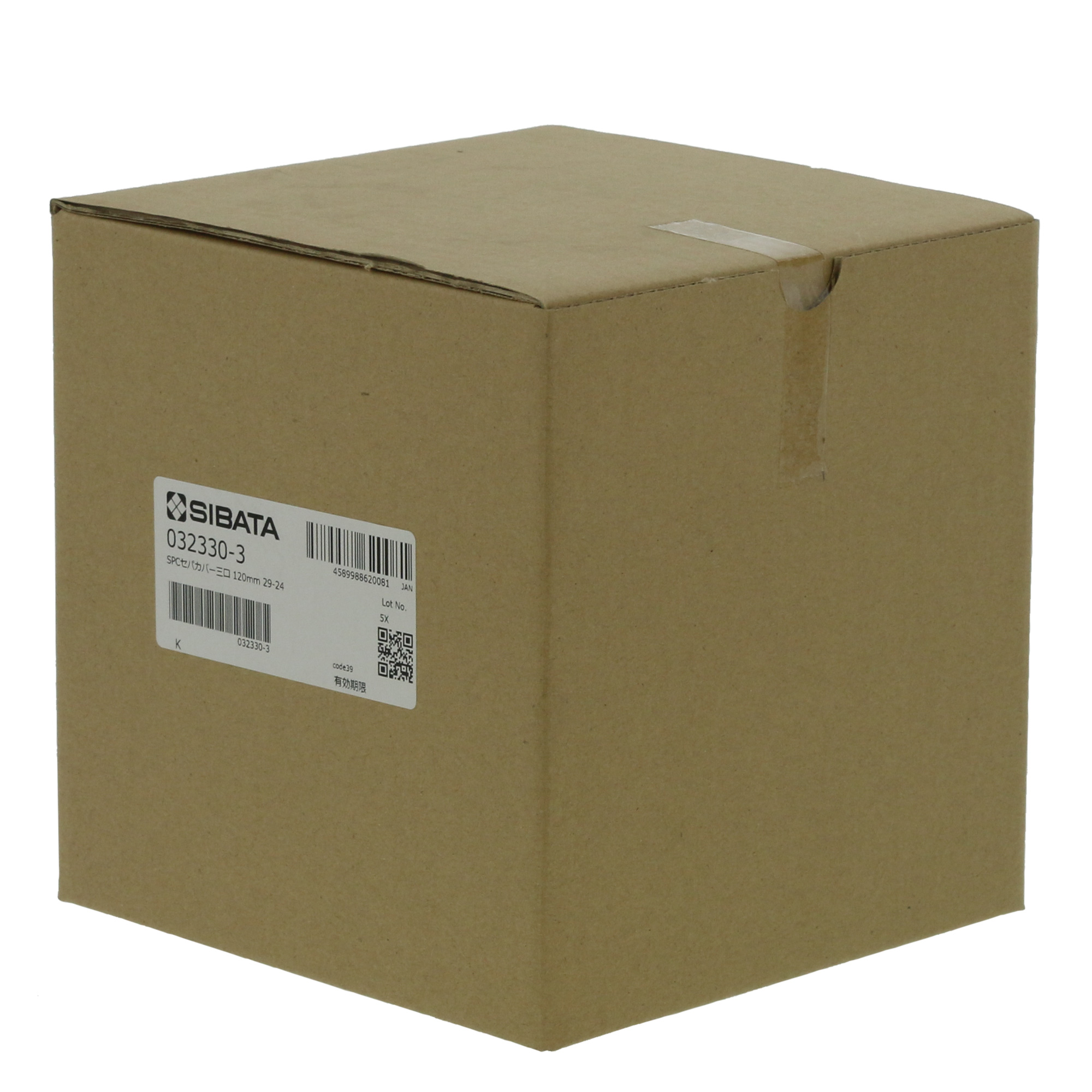 SPCセパラブルカバー 120mm 3口