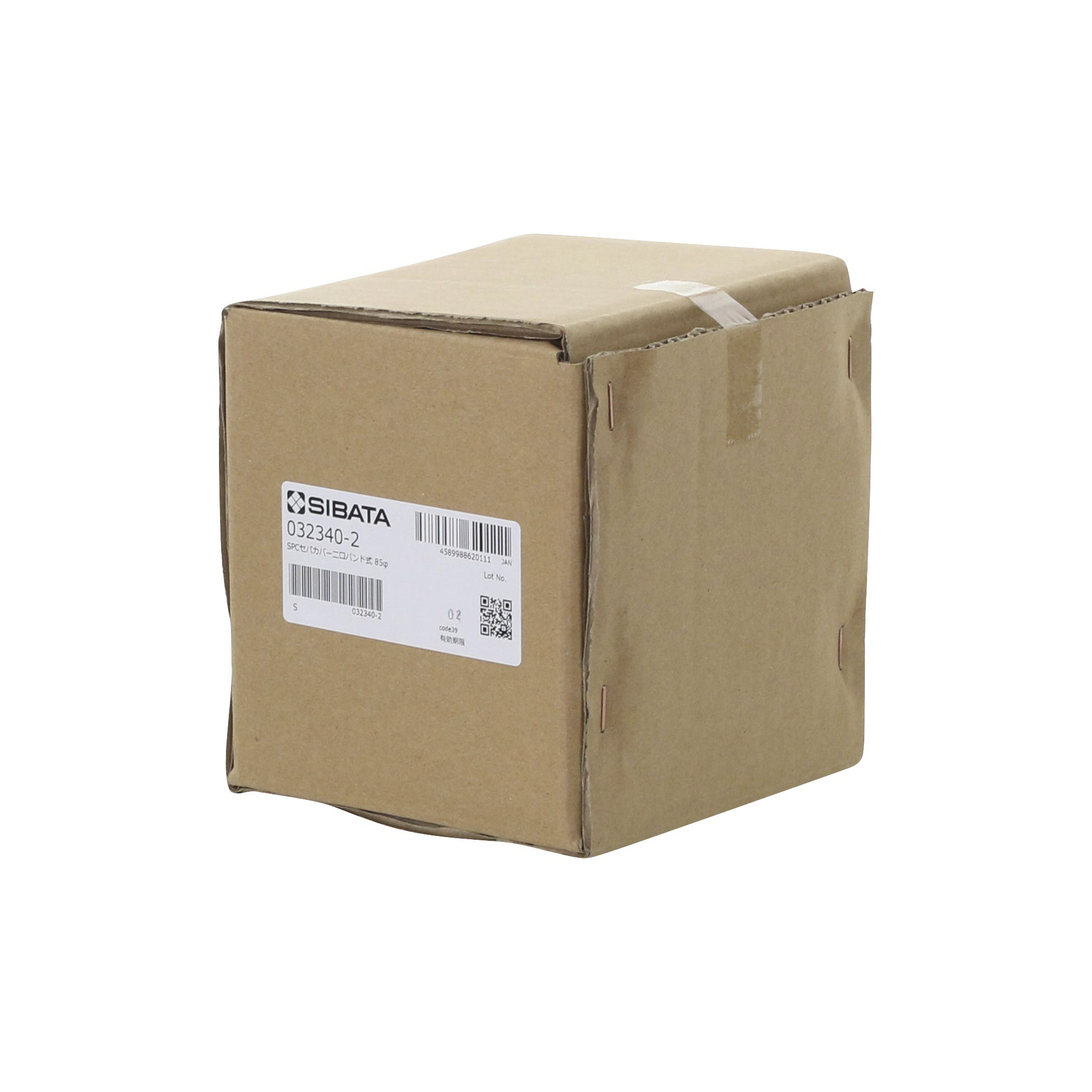 SPCセパラブルカバー バンド式 85mm 2口