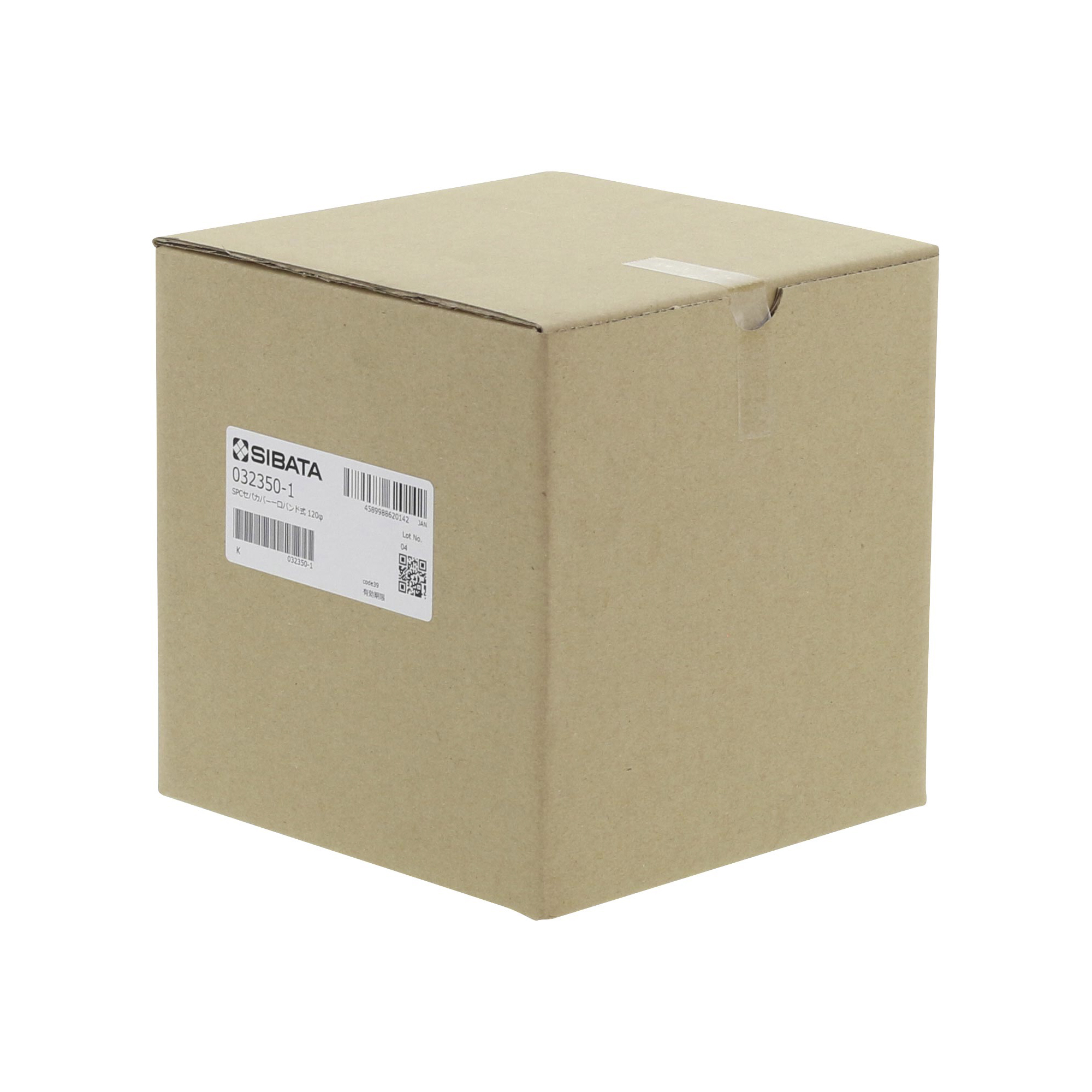 SPCセパラブルカバー バンド式 120mm 1口