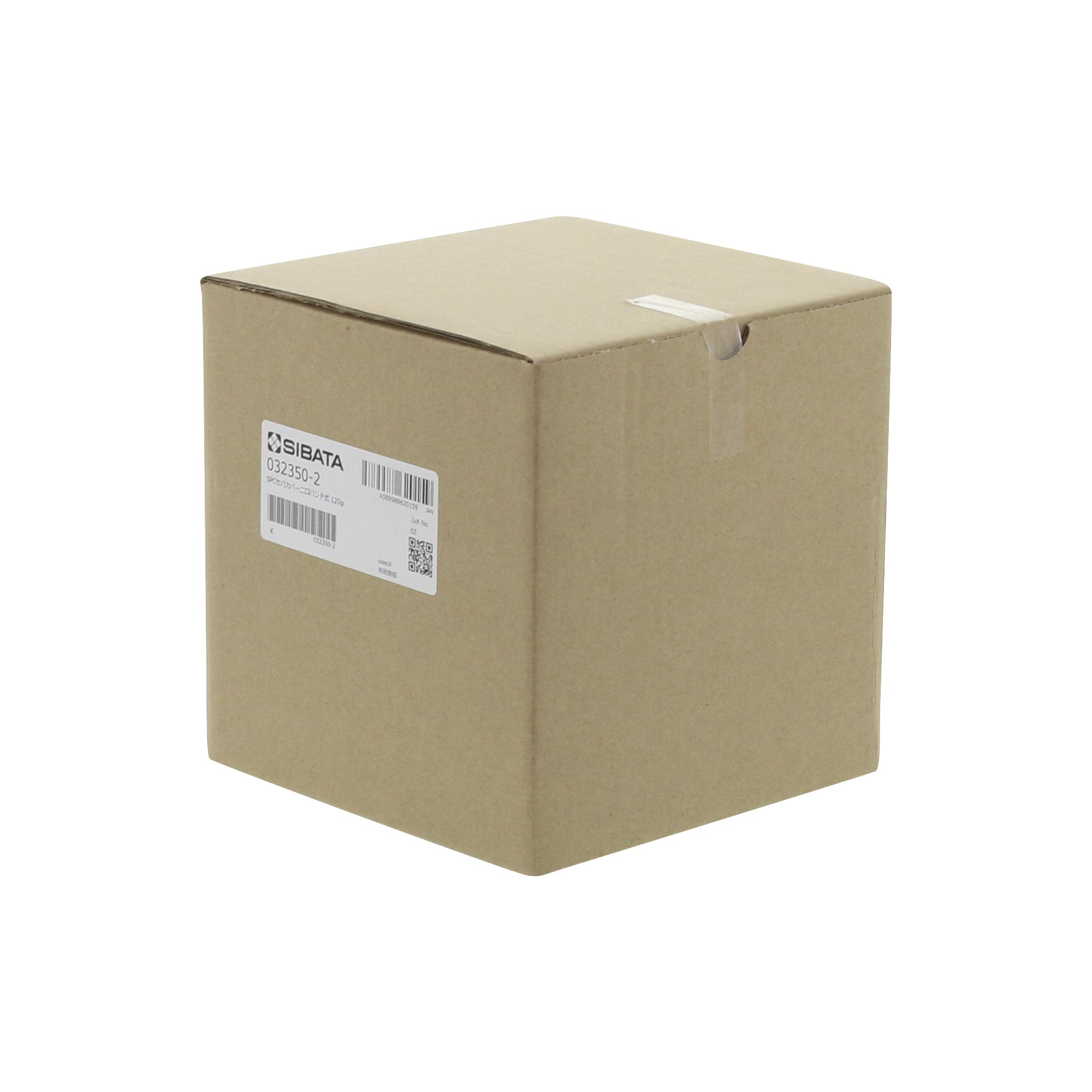 SPCセパラブルカバー バンド式 120mm 2口