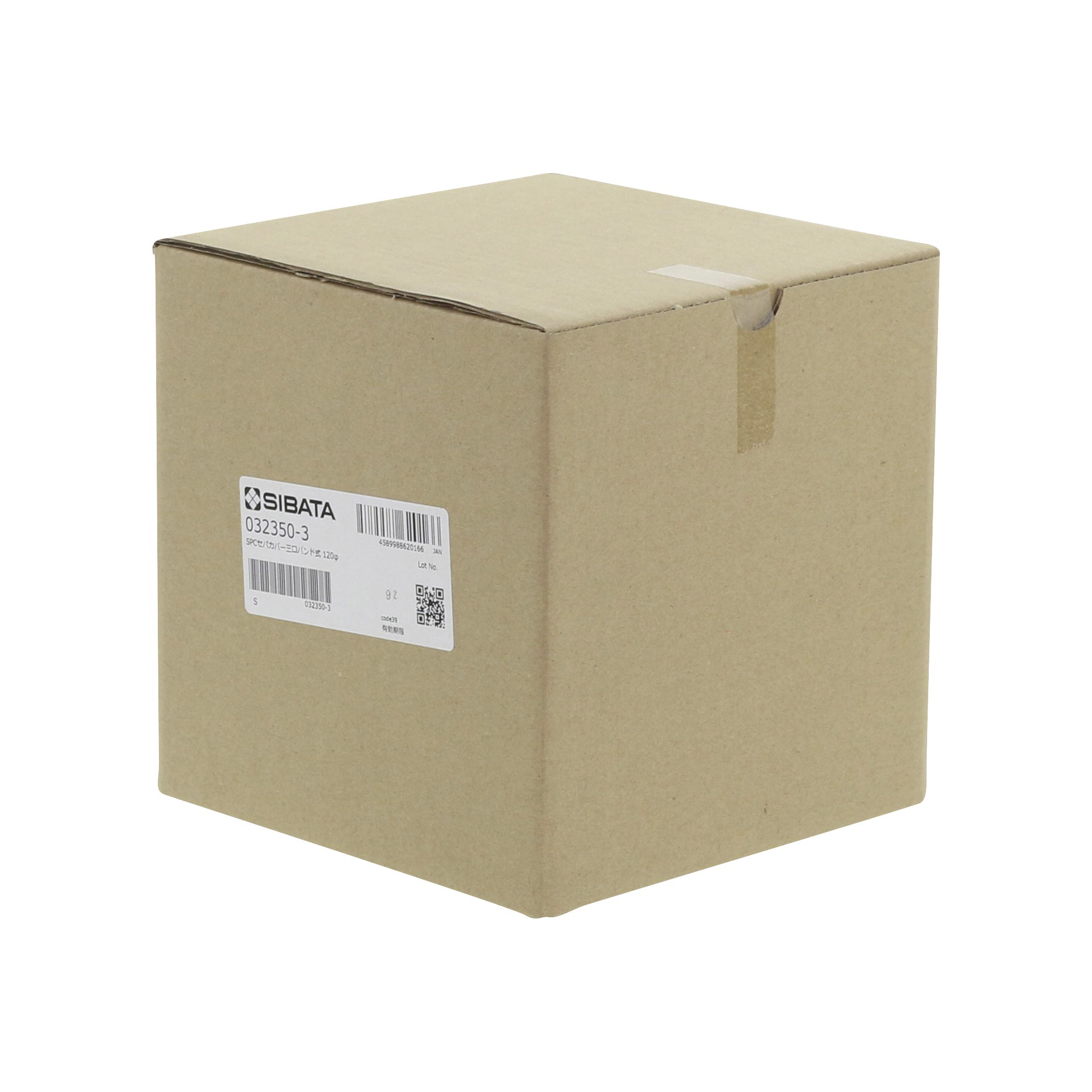 SPCセパラブルカバー バンド式 120mm 3口