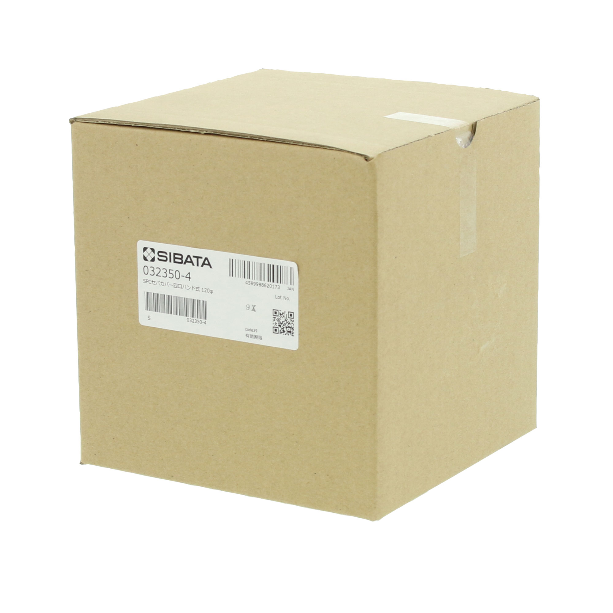 SPCセパラブルカバー バンド式 120mm 4口