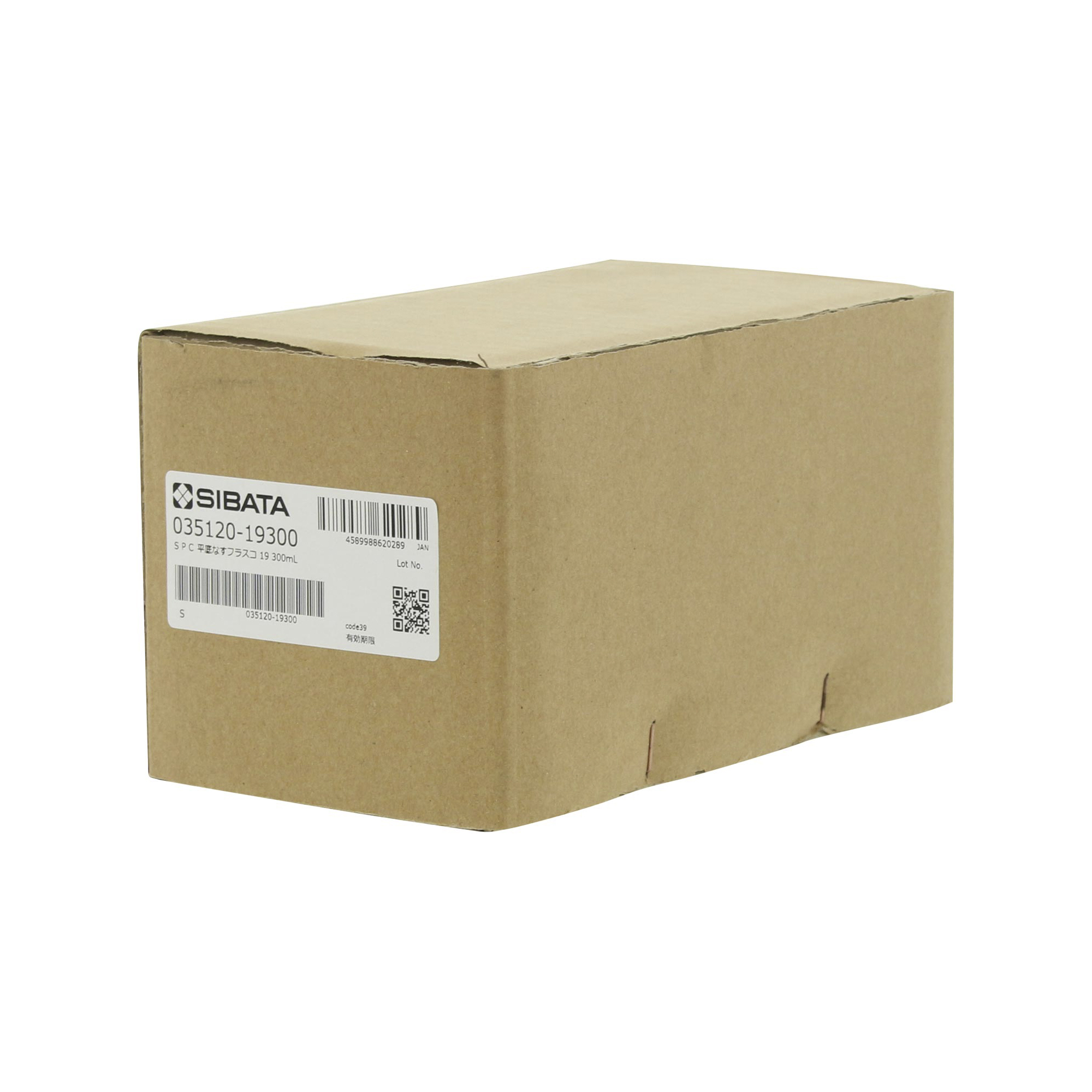 SPC平底なす形フラスコ SPC-19 300mL