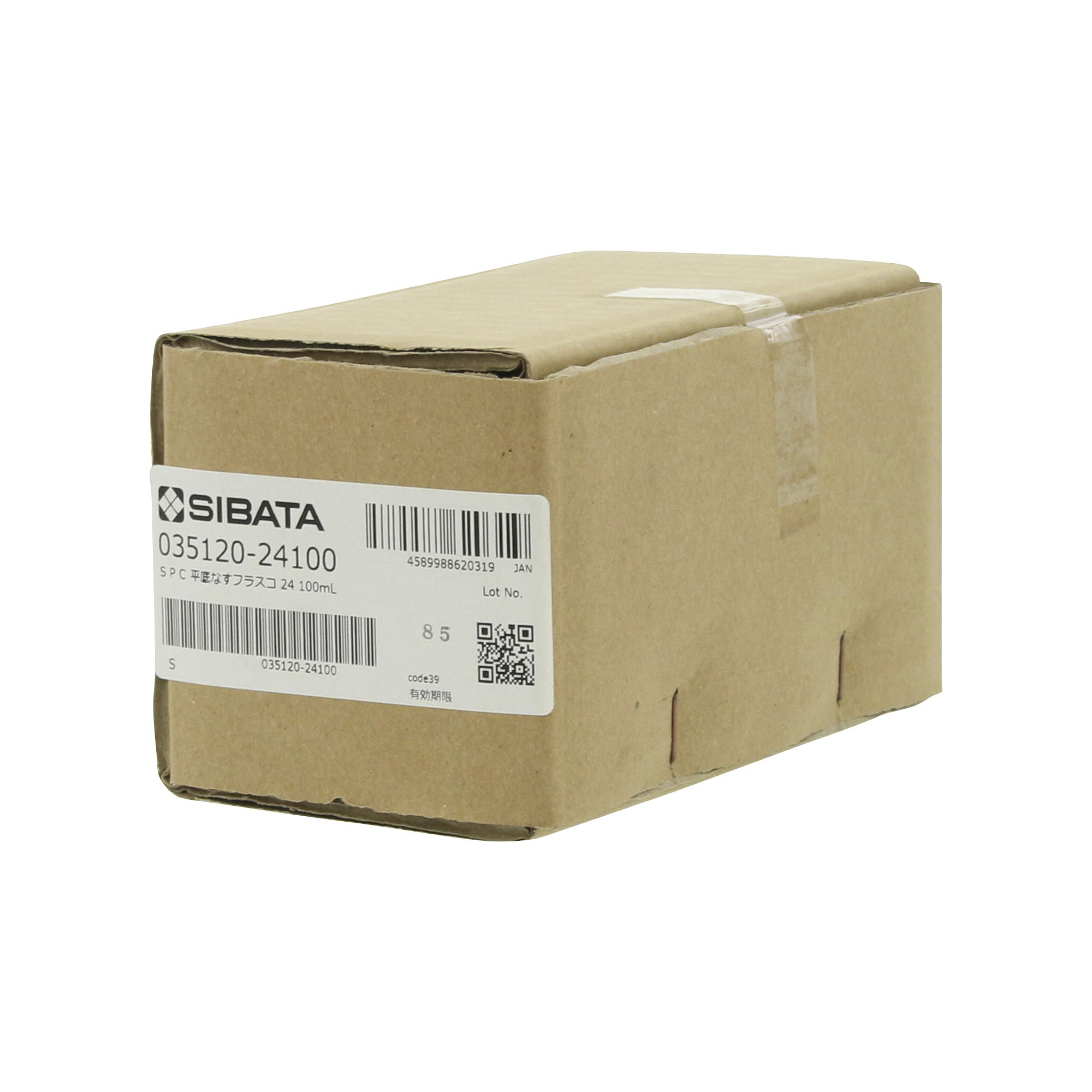 SPC平底なす形フラスコ SPC-24 100mL