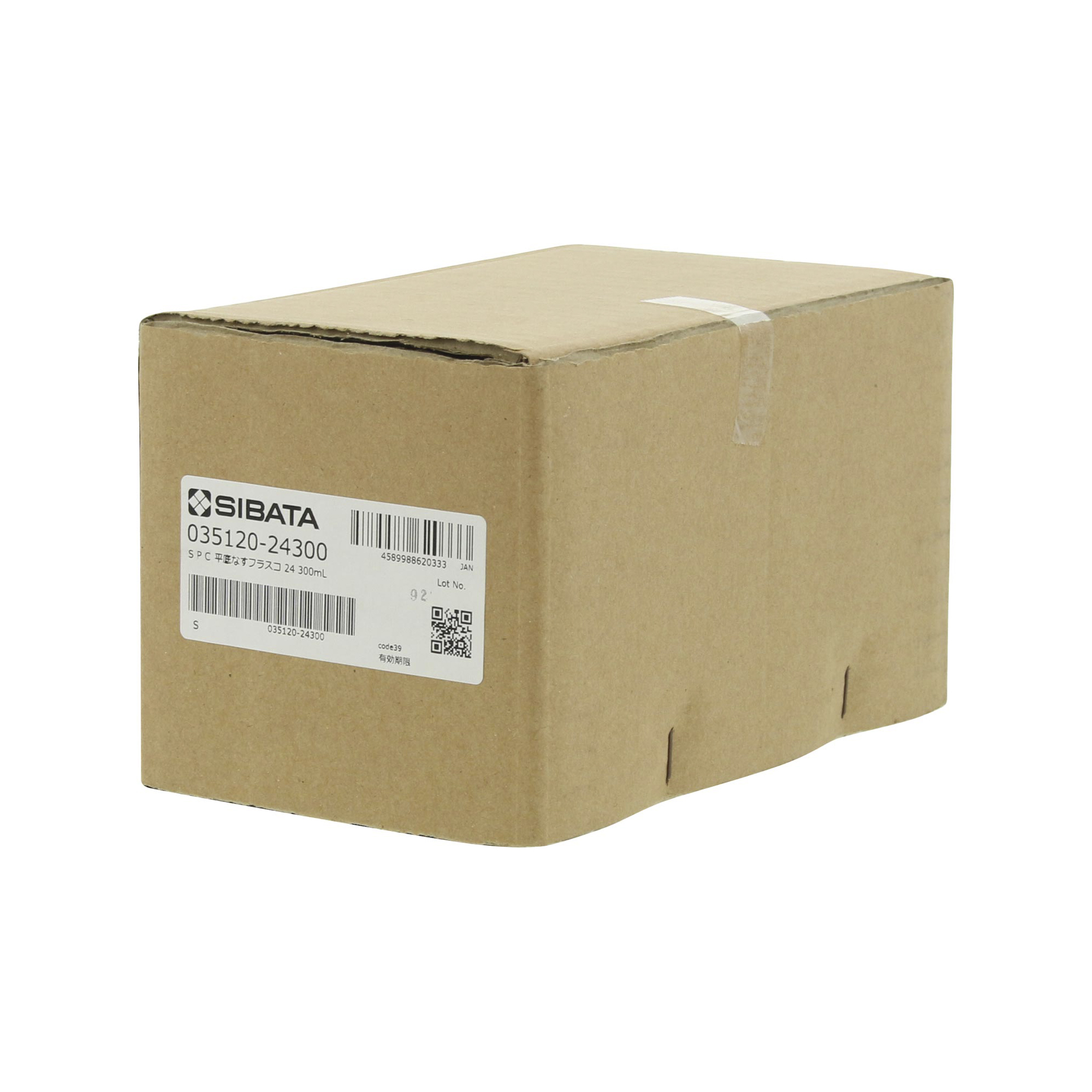 SPC平底なす形フラスコ SPC-24 300mL