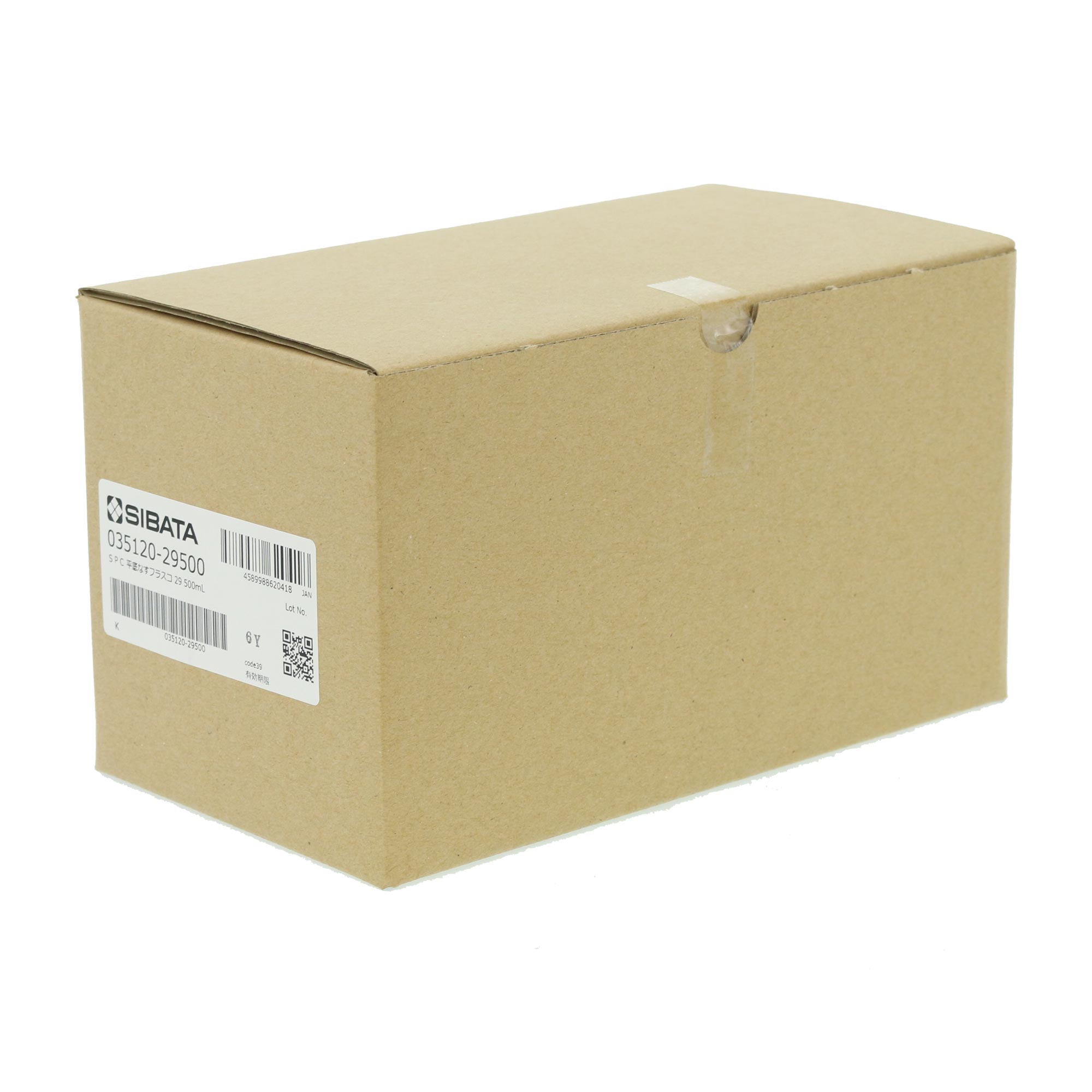 SPC平底なす形フラスコ SPC-29 500mL