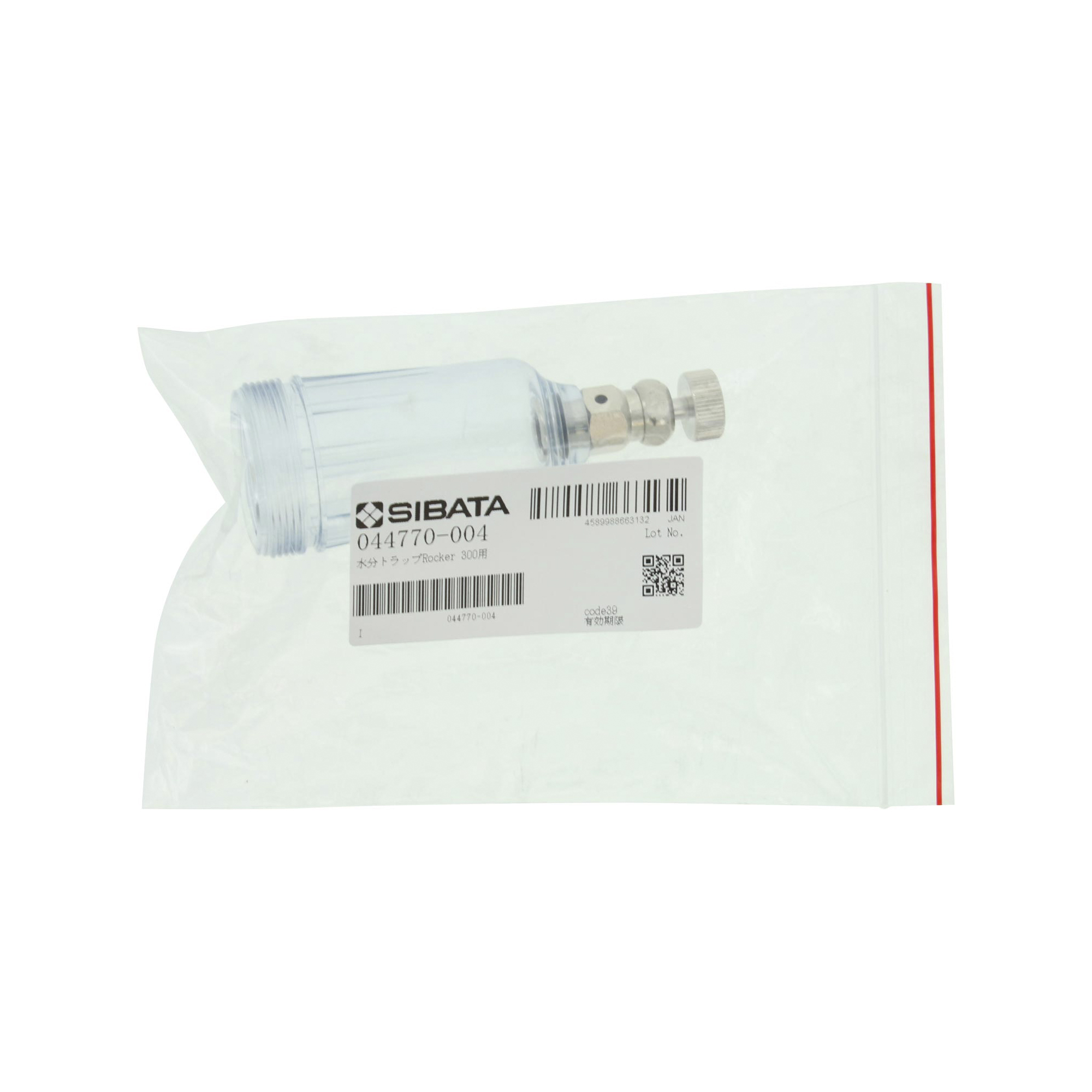 水分トラップ ドレインバルブ付 Rocker 300用