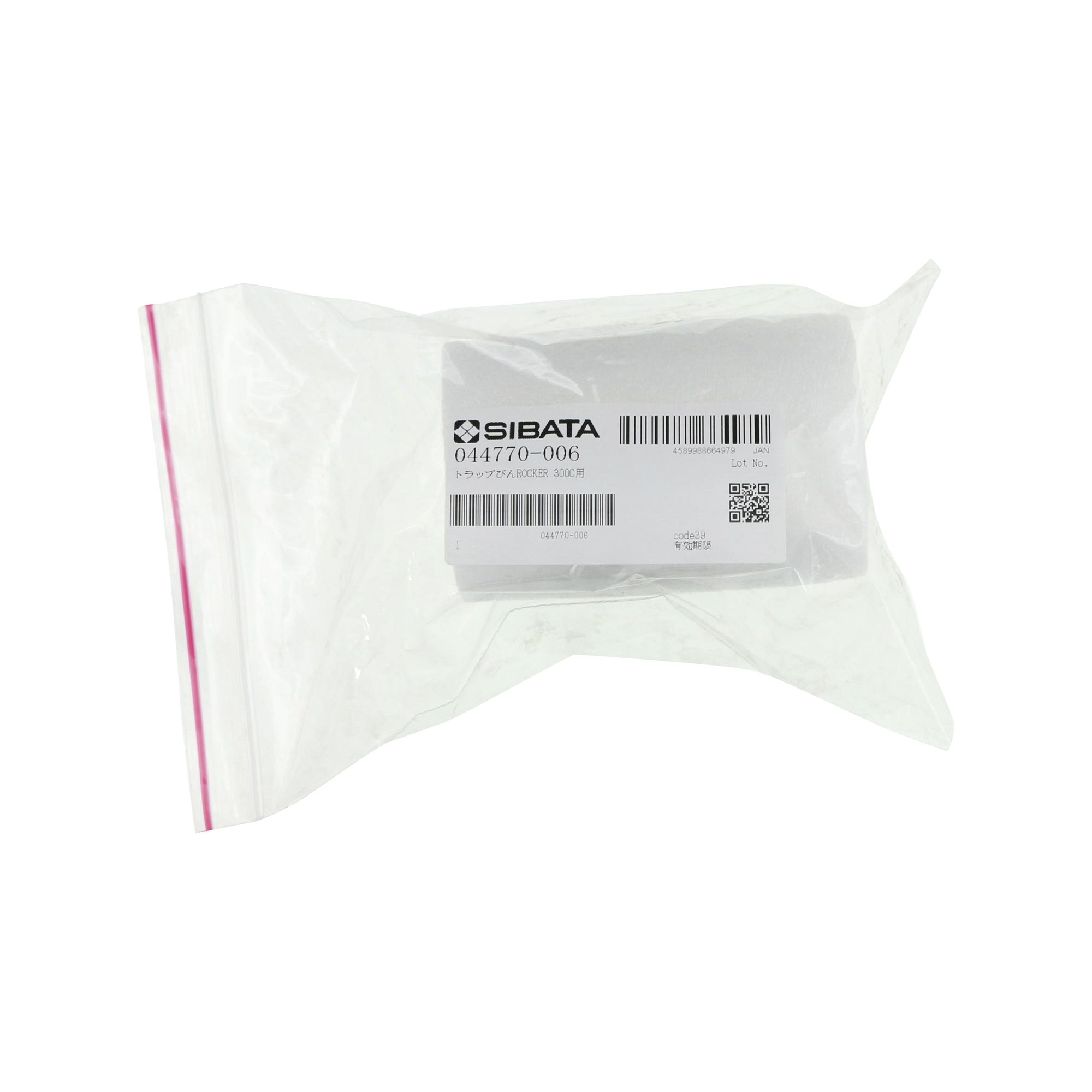 トラップびん Rocker 300C用