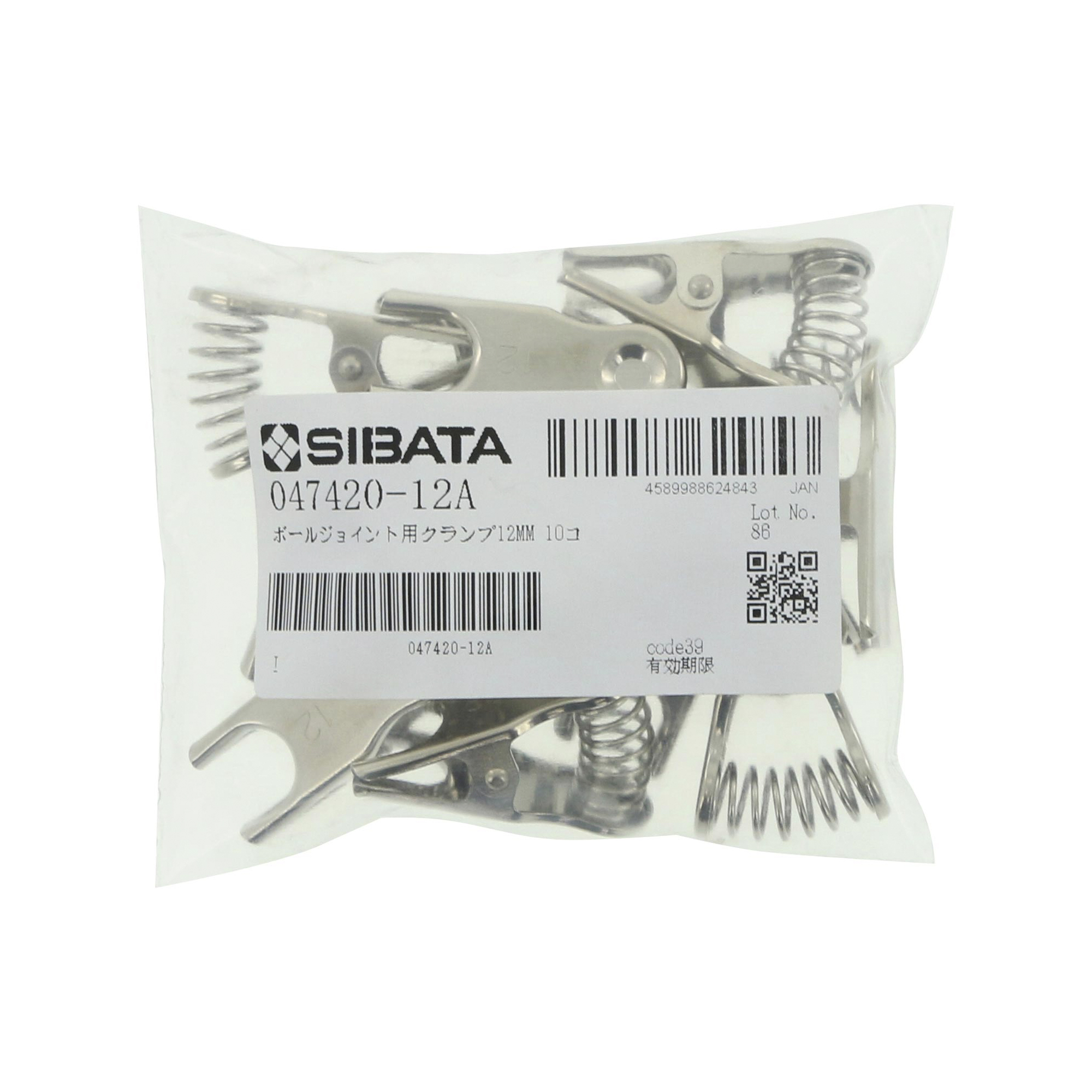 ジョイントクランプ クリップ形 ボールジョイント用 12 10入