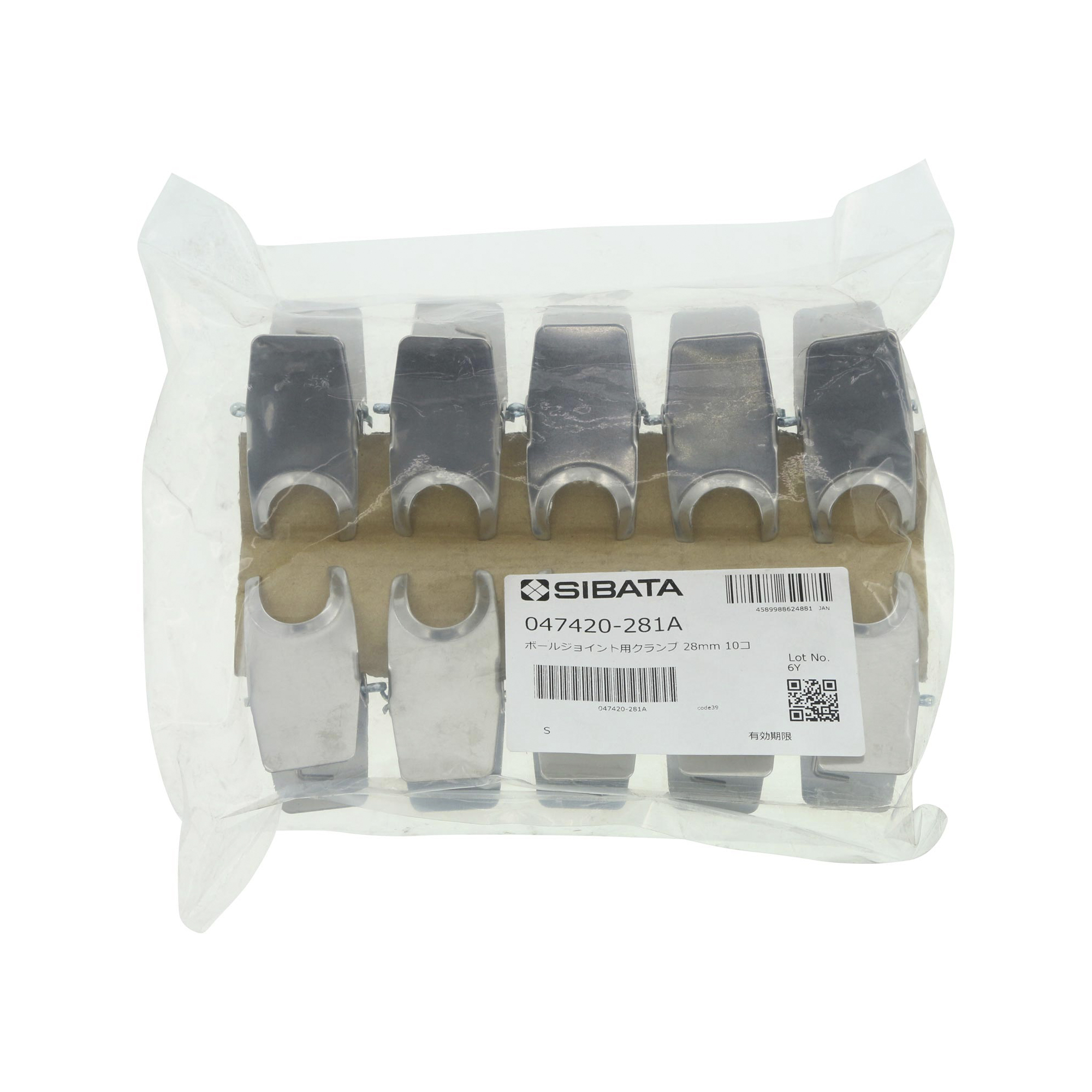 ジョイントクランプ クリップ形 ボールジョイント用 28 10入