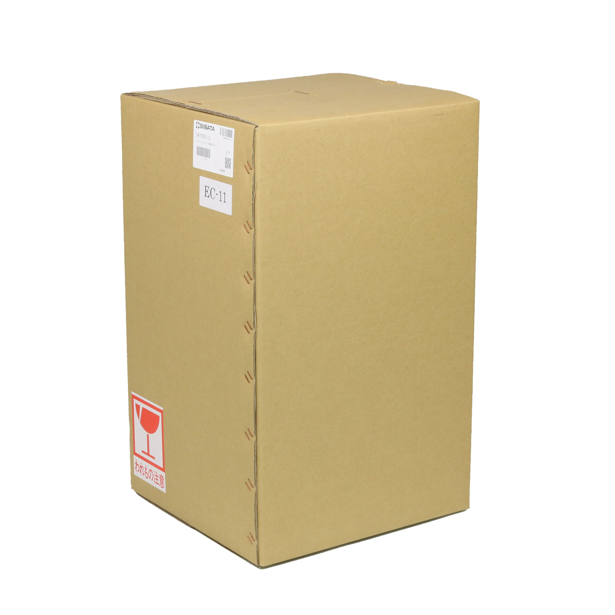 エコノミーデシケーター 縦タイプ EC-11