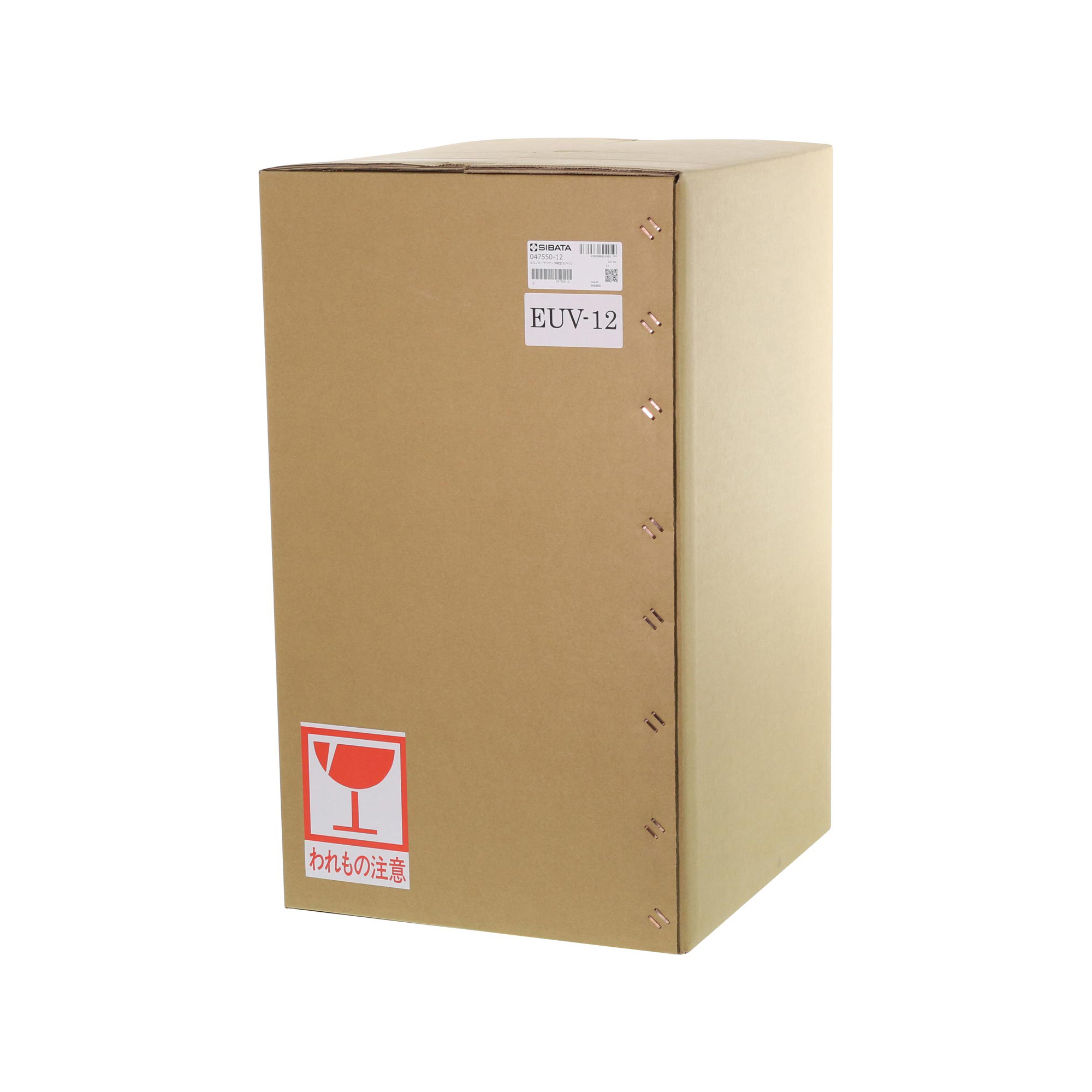 エコノミーデシケーター 縦タイプ EUV-12