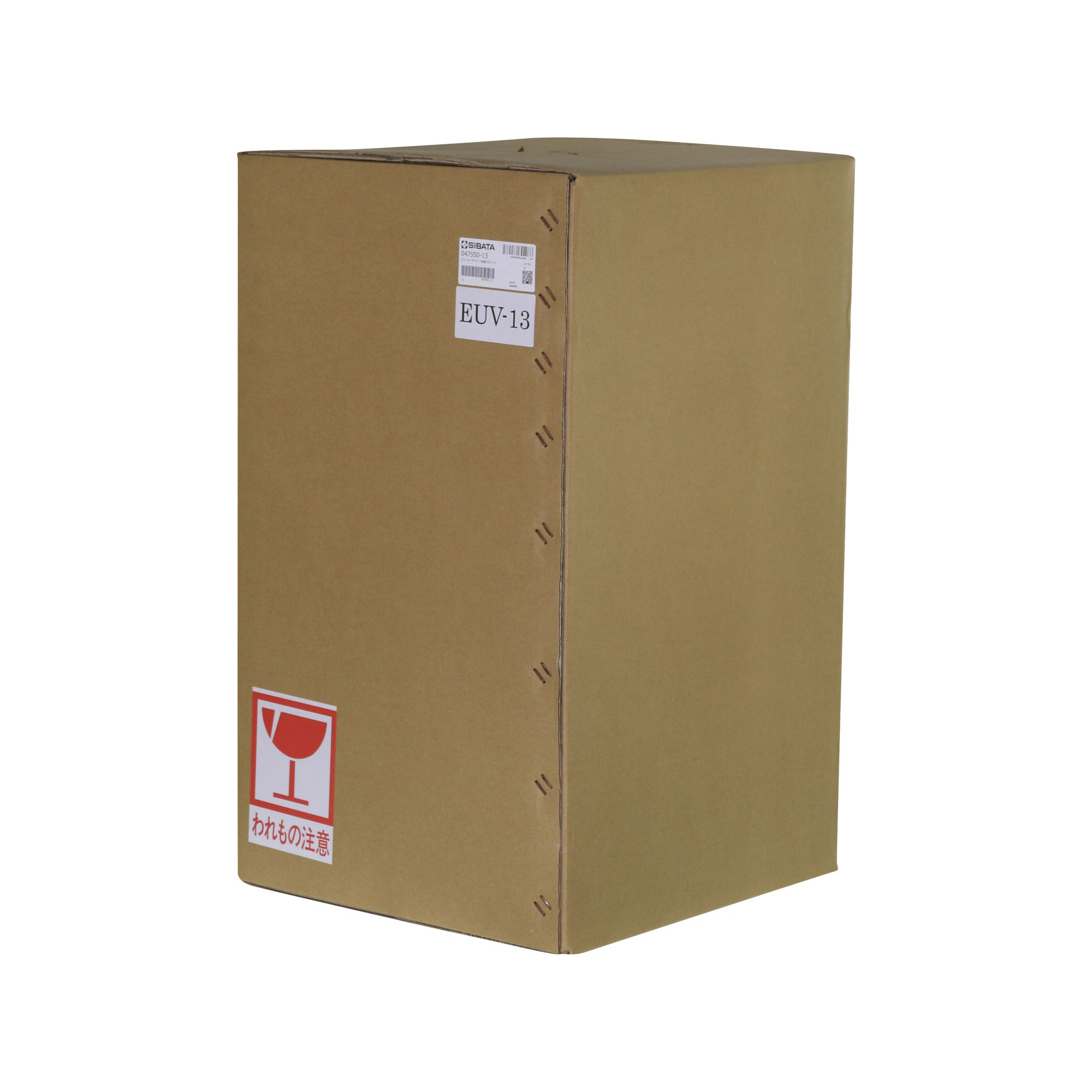 エコノミーデシケーター 縦タイプ EUV-13