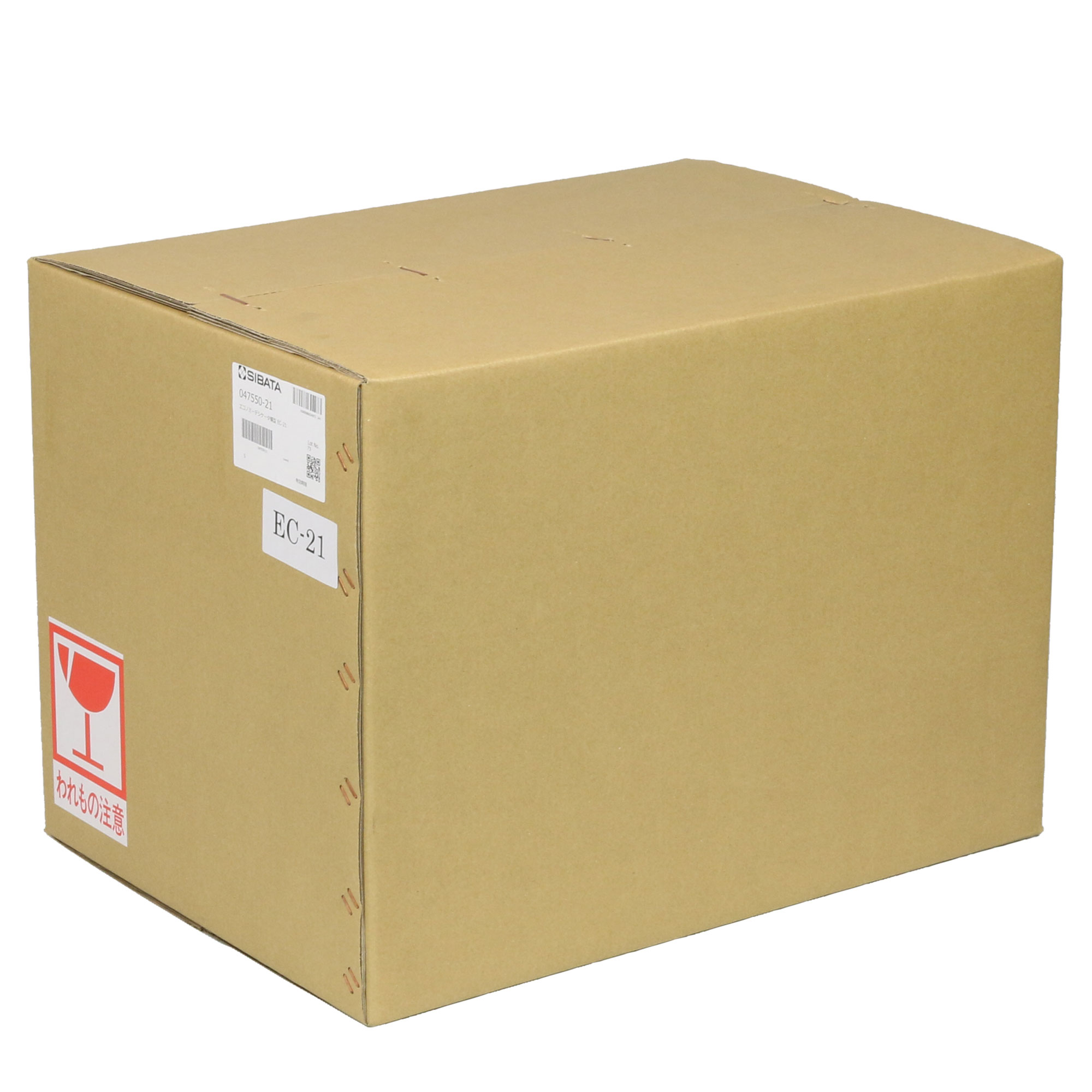 エコノミーデシケーター 横タイプ EC-21