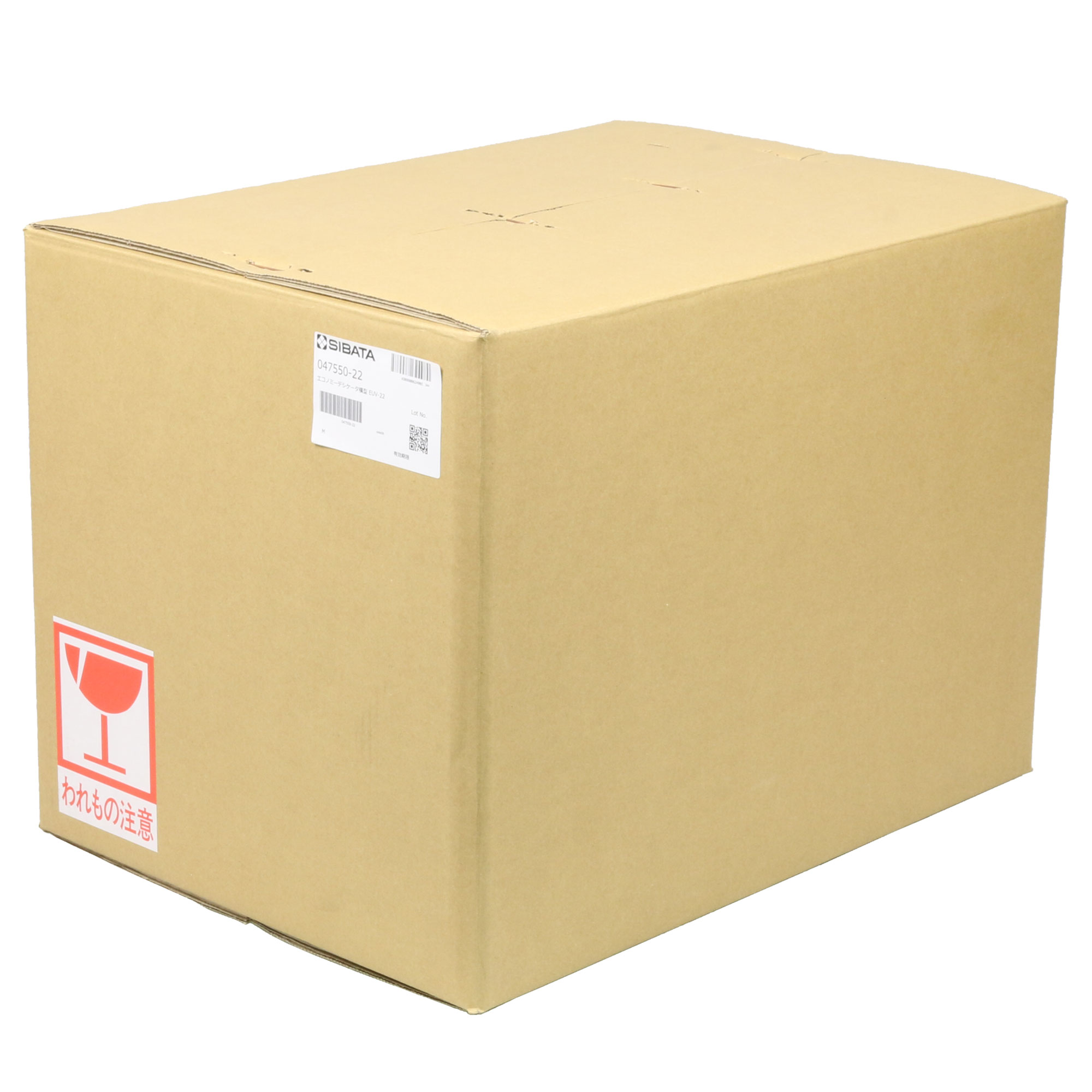 エコノミーデシケーター 横タイプ EUV-22